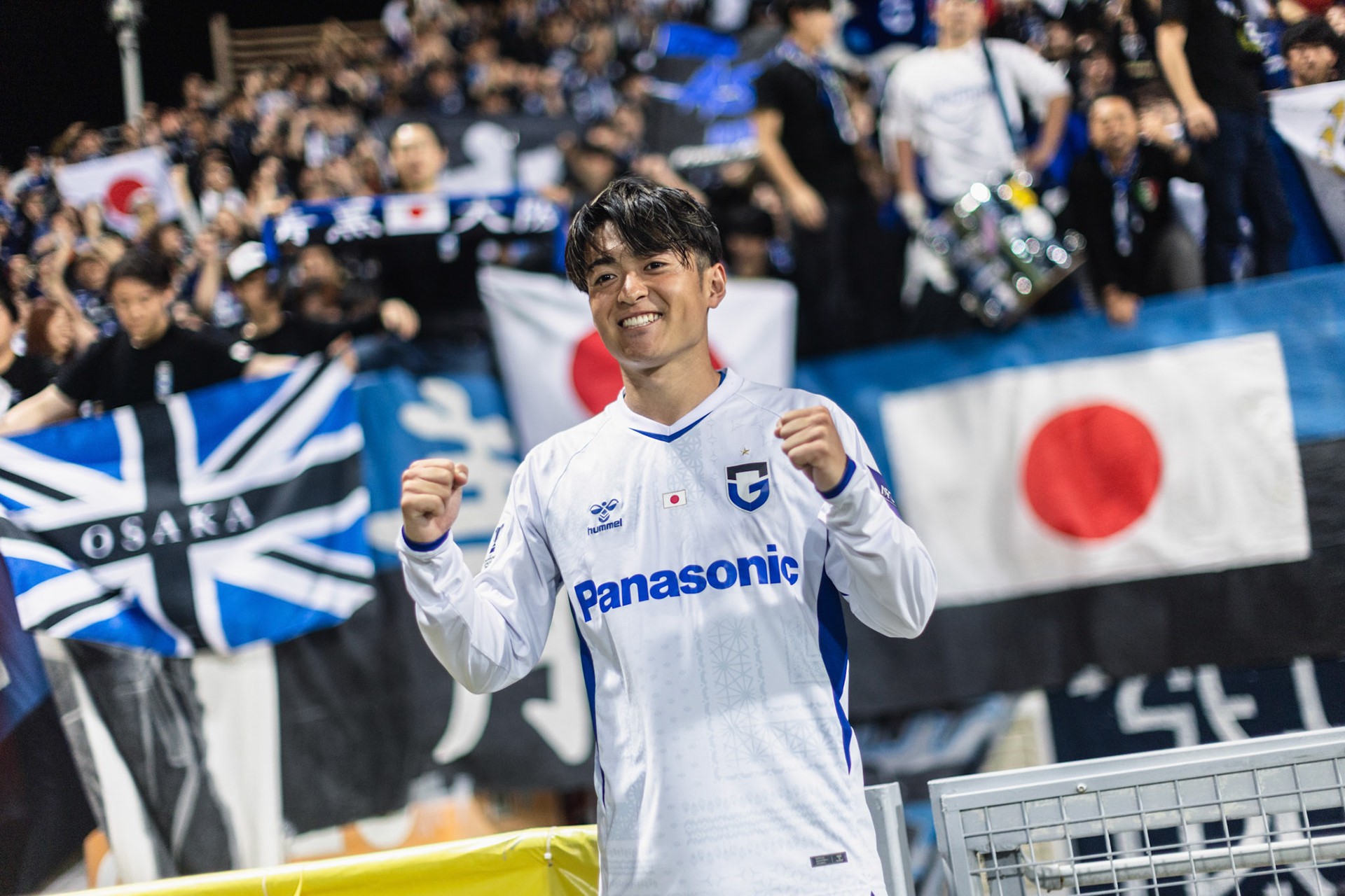 Mong Kok Stadium, HONG KONG, China: Gaku Nawata of Gamba Osaka applausing to the fans during AFC Champions League TWO - Eastern FC vs Gamba Osaka at Mong Kok Stadium on November 27, 2025 in Hong Kong, China, (Photo by Jack Ng/Alamy Live News)