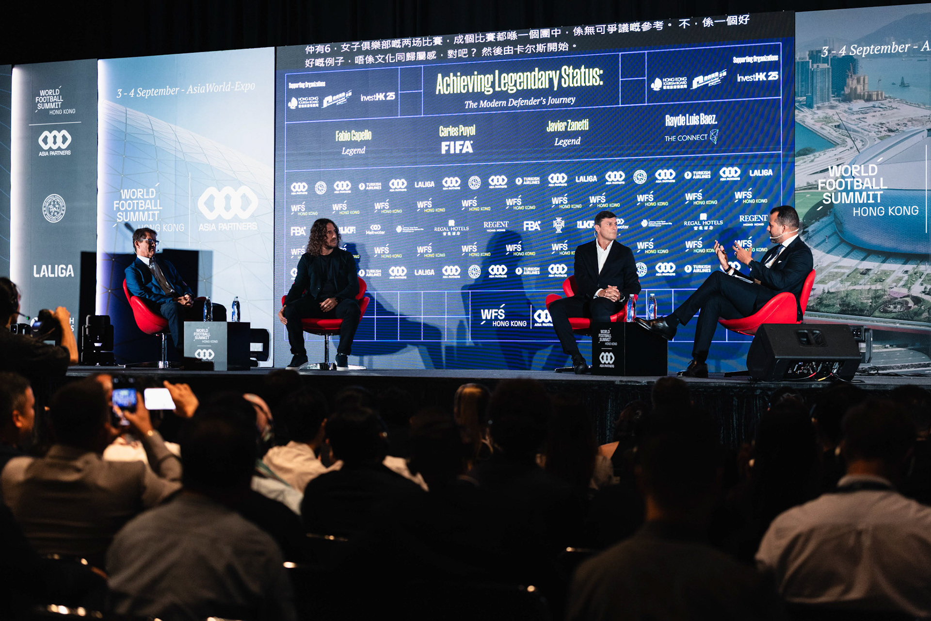 HONG KONG, China - SEPTEMBER  03:  during World Football Summit - Hong Kong at AsiaWorld-Expo on September 3, 2025 in Hong Kong, China, (Photo by Jack Ng/Jack8th.com)