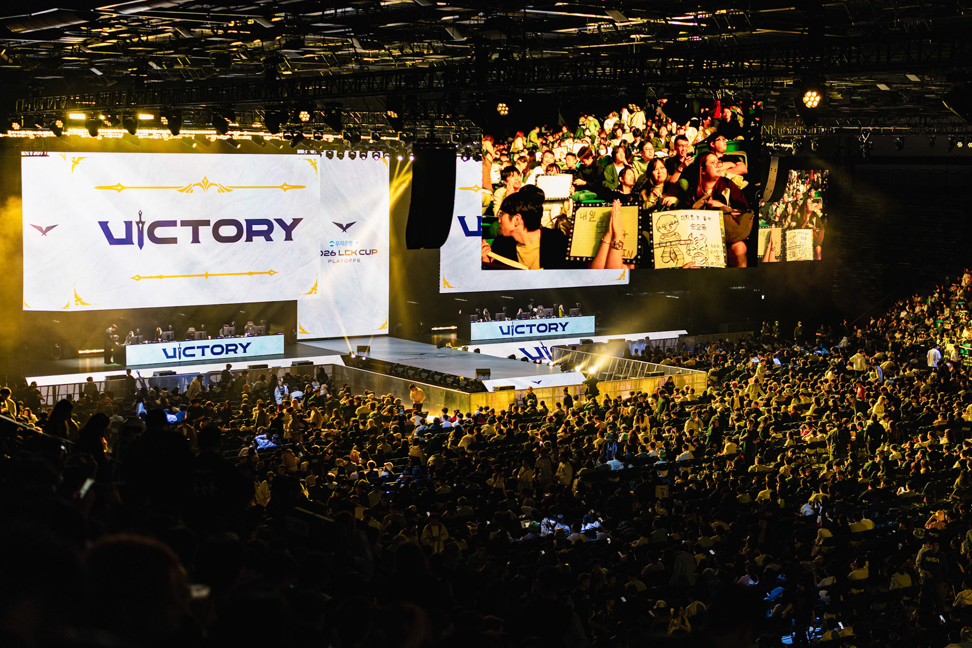 HONG KONG, China - FEBRUARY 28: A general view of the stadium during the victory of BFX during game 2 of 2026 LCK Cup Finals BFX against DK in Hong Kong at Kai Tak Arena on February 28, 2026 in Hong Kong, China, (Photo by Jack Ng/Alamy Live News)
