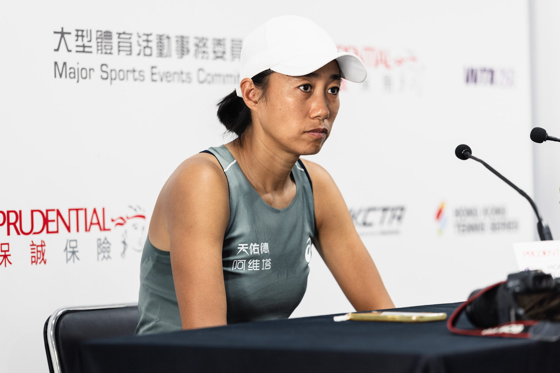 HONG KONG, China - Shuai Zhang of China is having a post-match interview during WTA 250 - Prudential Hong Kong Tennis Open at Victoria Park Tennis Court on October 30, 2025 in Hong Kong, China, (Photo by Jack Ng/Alamy Live News)
