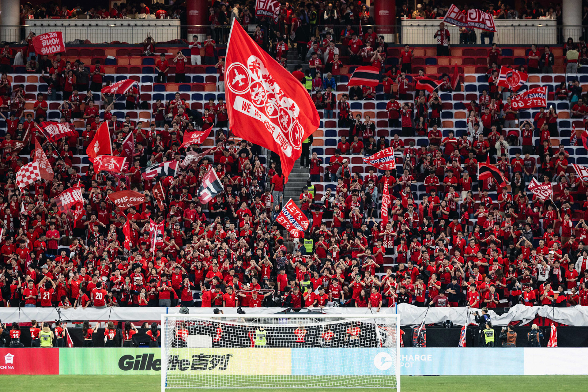HONG KONG, China - NOVEMBER  18:  during 2027 Asian Cup Qualifers - Hong Kong, China vs Singapore at Kai Tak Stadium on November 18, 2025 in Hong Kong, China, (Photo by Jack Ng/Pixel Images)