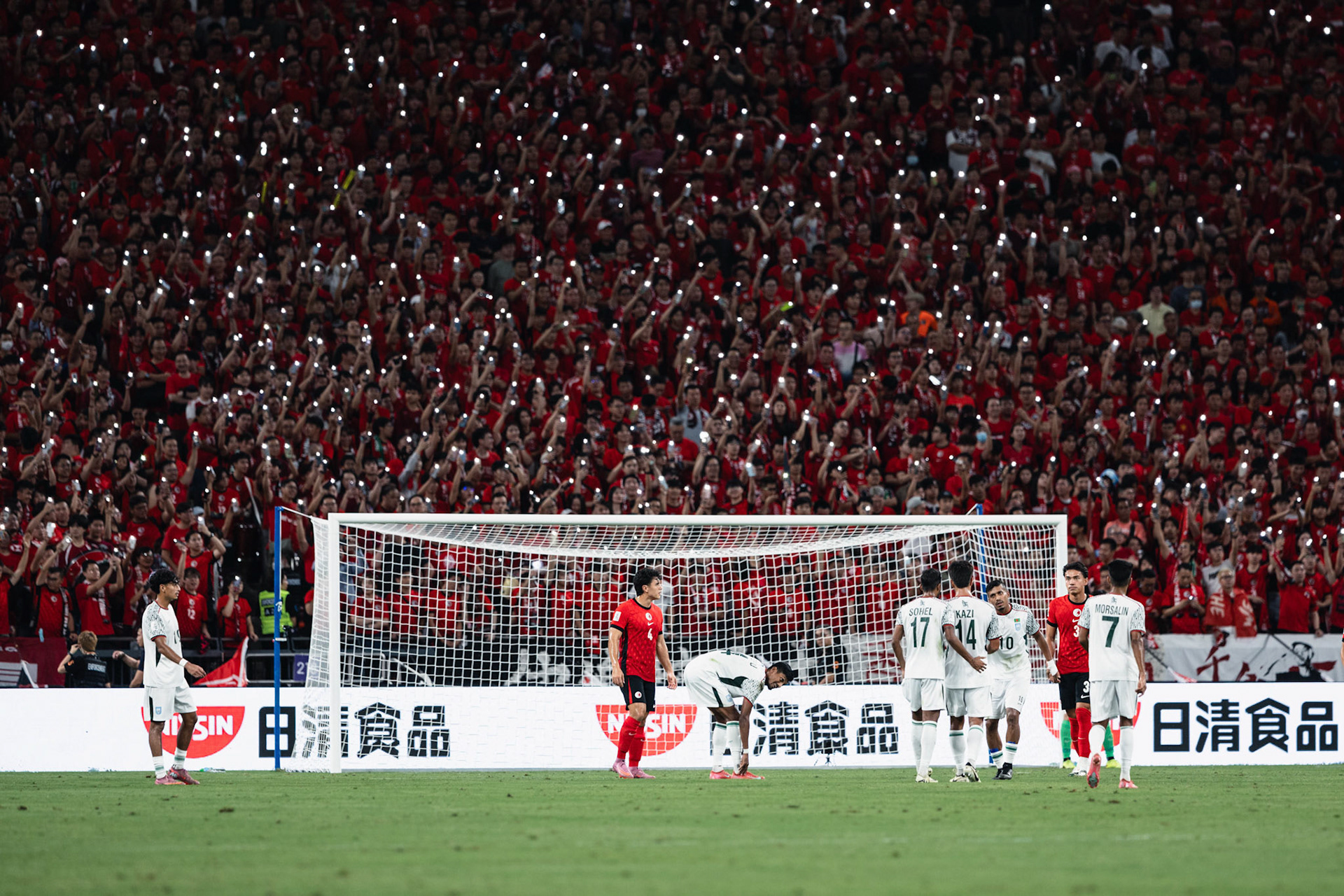 HONG KONG, China - OCTOBER  14:  during 2027 Asian Cup Qualifers - Hong Kong, China vs Bangladesh at Kai Tak Stadium on October 14, 2025 in Hong Kong, China, (Photo by Jack Ng/Pixel Images)