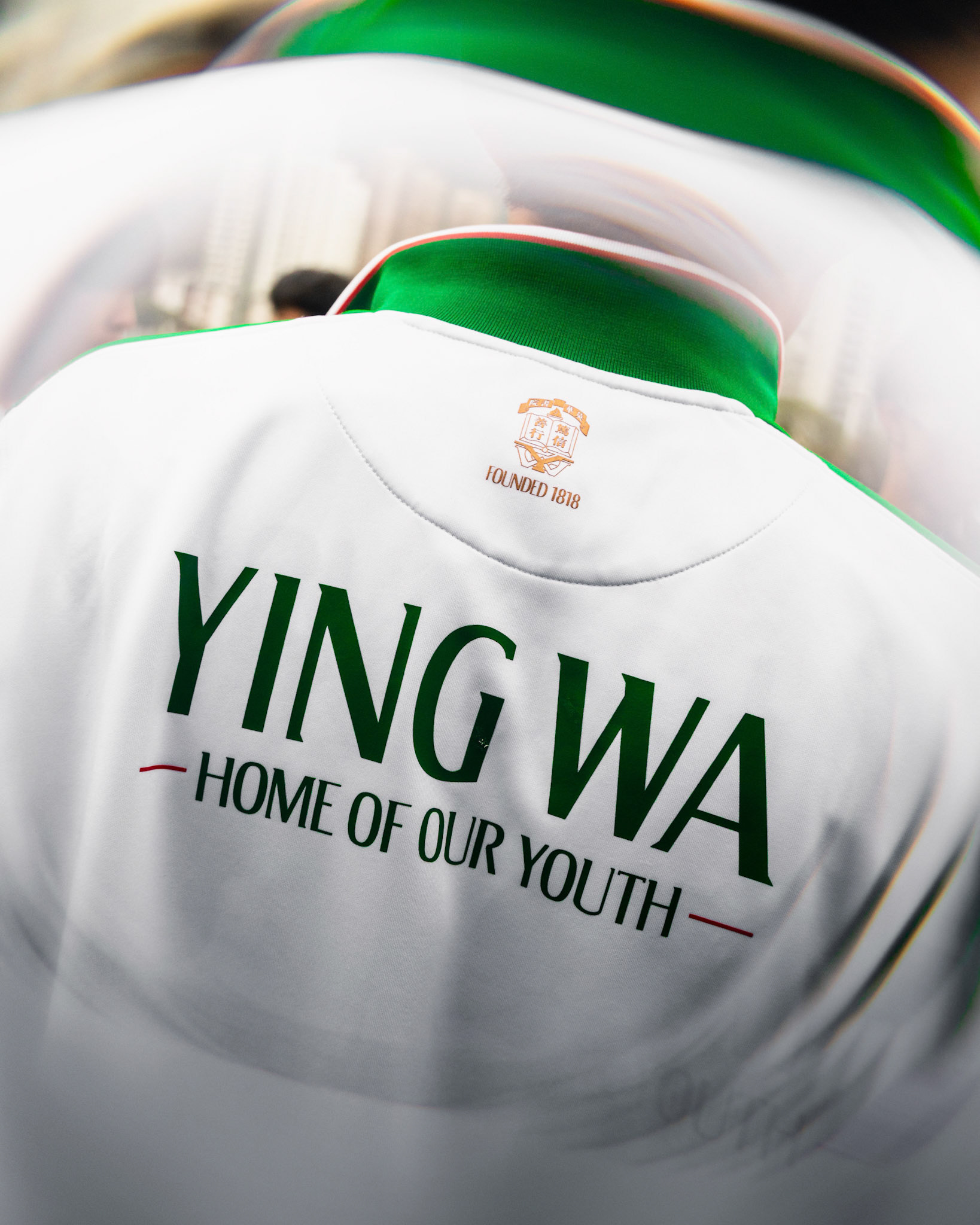 HONG KONG, China - FEBRUARY 09: during SamGor All Hong Kong Schools Jing Ying Football Tournament 2025-26 - Jockey Club Ti-I College vs Ying Wa College at Po Kong Village Road Park  Artificial Turf Soccer Pitch on February 9, 2026 in Hong Kong, China, (Photo by Jack Ng/)