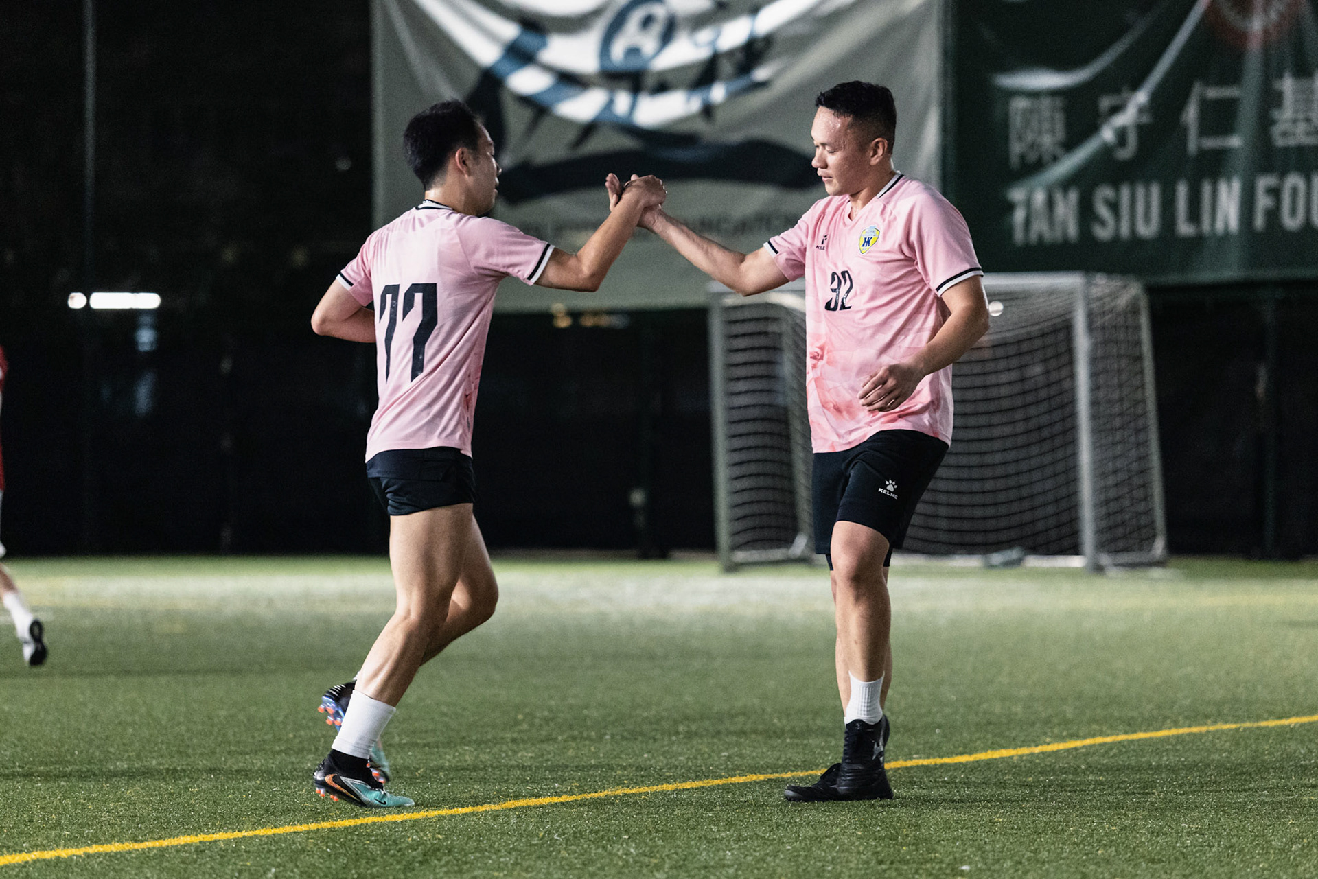 HONG KONG, China - JUNE  24:  during Champions 3 Cup at Chealsea Soccer Pitch on June 24, 2025 in Hong Kong, China, (Photo by Jack Ng/Pixel Images)