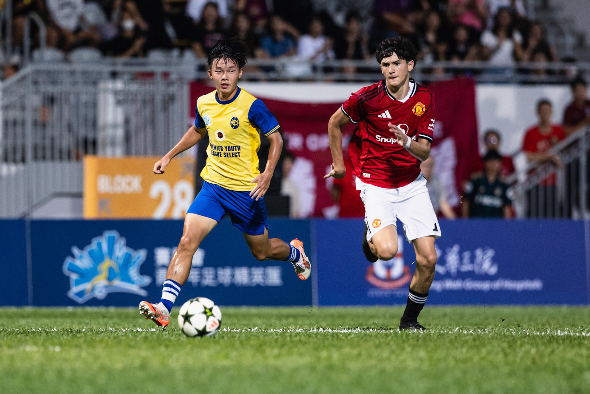 HONG KONG, China - AUGUST  15:  during JC Youth Football Academy Summit at Mong Kok Stadium on August 15, 2025 in Hong Kong, China, (Photo by Jack Ng/Jack8th.com)