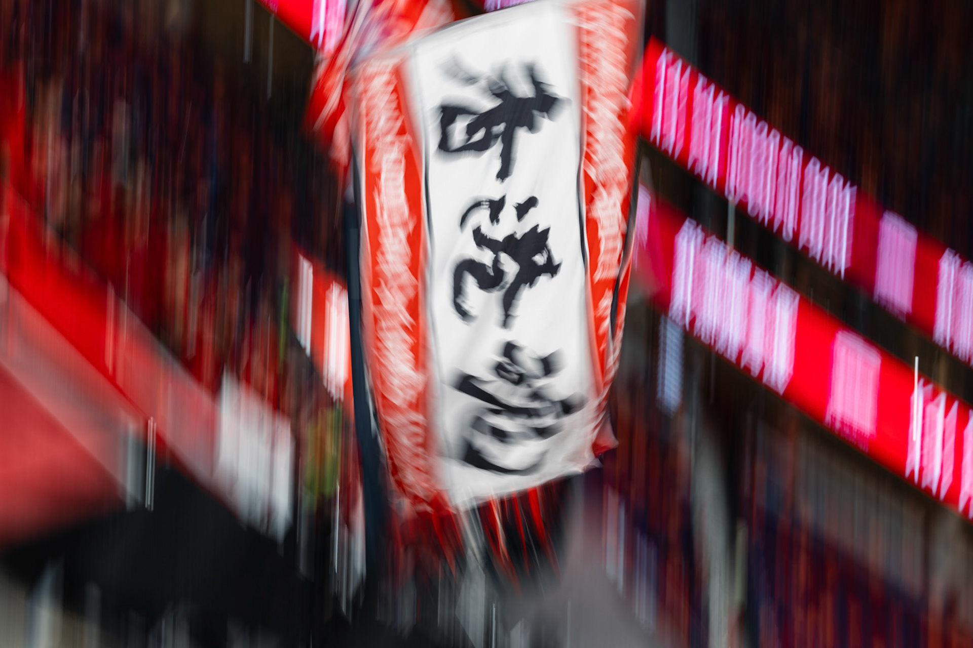 HONG KONG, China - OCTOBER  14:  during 2027 Asian Cup Qualifers - Hong Kong, China vs Bangladesh at Kai Tak Stadium on October 14, 2025 in Hong Kong, China, (Photo by Jack Ng/Pixel Images)