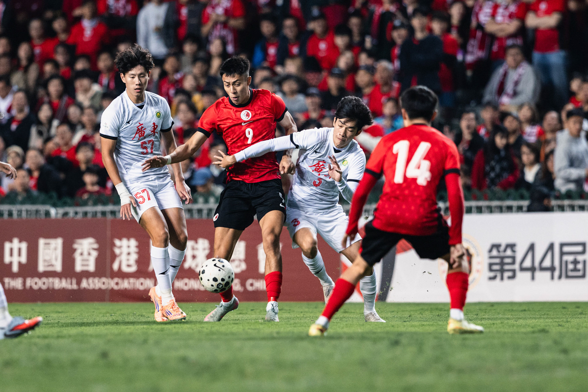 HONG KONG, China - DECEMBER 28: during 44th Guangdong - Hong Kong Cup, match between Hong Kong and Guangdong at Hong Kong Stadium on December 28, 2025 in Hong Kong, China, (Photo by Jack Ng/Alamy Live News)