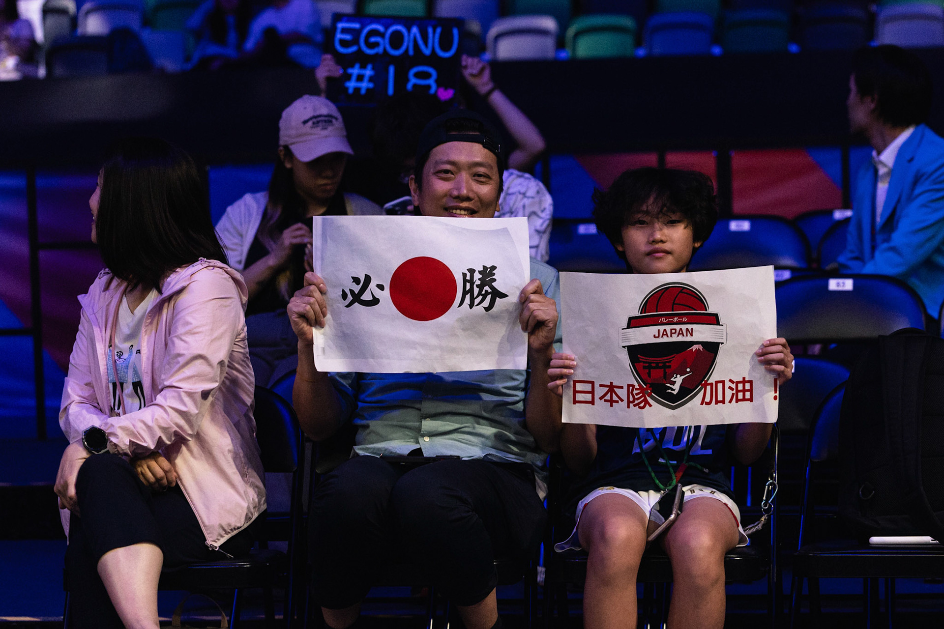 HONG KONG, China - JUNE  20:  during Volleyball Nations League Hong Kong 2025 at Kai Tak Arena on June 20, 2025 in Hong Kong, China, (Photo by Jack Ng/Pixel Images)
