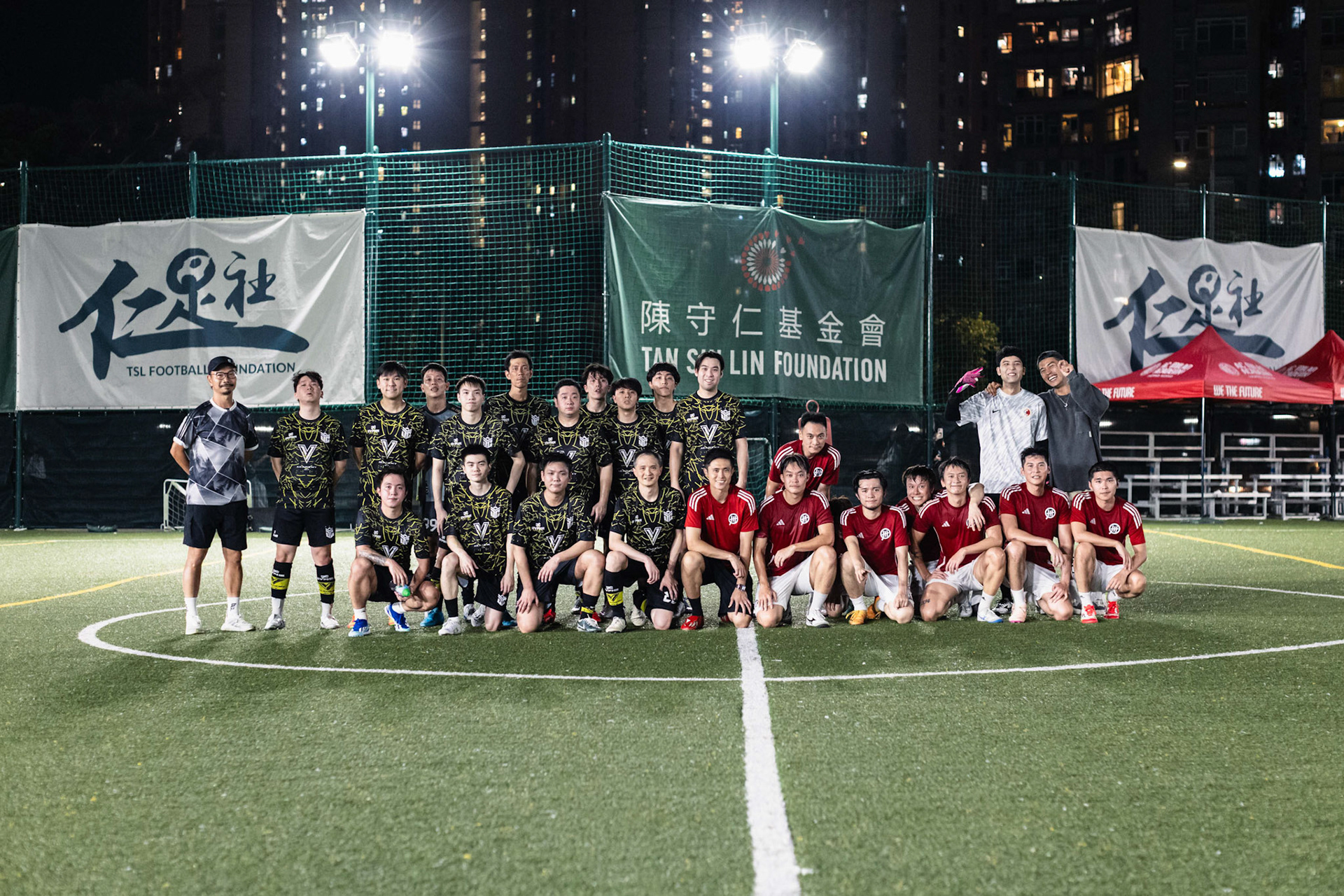 HONG KONG, China - AUGUST  26:  during Champions 3 Cup at Chealsea Soccer Pitch on August 26, 2025 in Hong Kong, China, (Photo by Jack Ng/Pixel Images)
