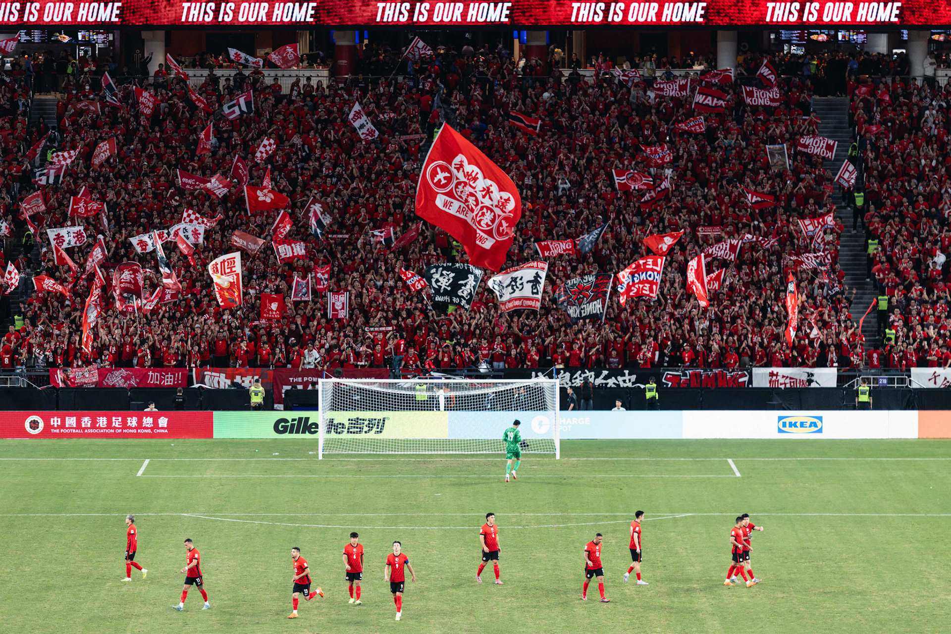 HONG KONG, China - NOVEMBER  18:  during 2027 Asian Cup Qualifers - Hong Kong, China vs Singapore at Kai Tak Stadium on November 18, 2025 in Hong Kong, China, (Photo by Jack Ng/Pixel Images)