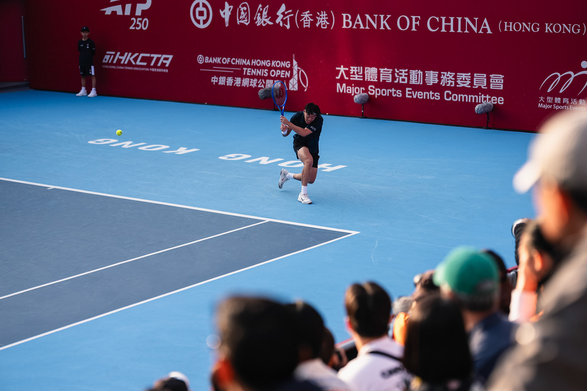 HONG KONG, China - JANUARY 06: during the Bank of China Hong Kong Tennis Open 2026 (ATP 250) men's single round of 32 match against xxx at Victoria Park Tennis Centre Court on January 6, 2026 in Hong Kong, China, (Photo by Jack Ng/Alamy Live News)