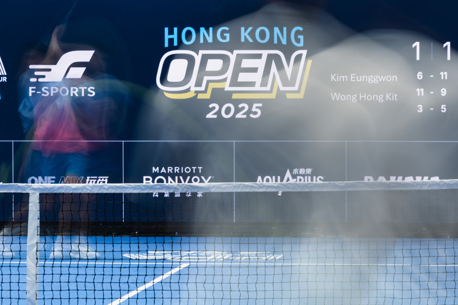 HONG KONG, China - AUGUST  24:  during Pickleball Tour Asia - Hong Kong Open 2025 at Kai Tak Arena on August 24, 2025 in Hong Kong, China, (Photo by Jack Ng/Jack8th.com)