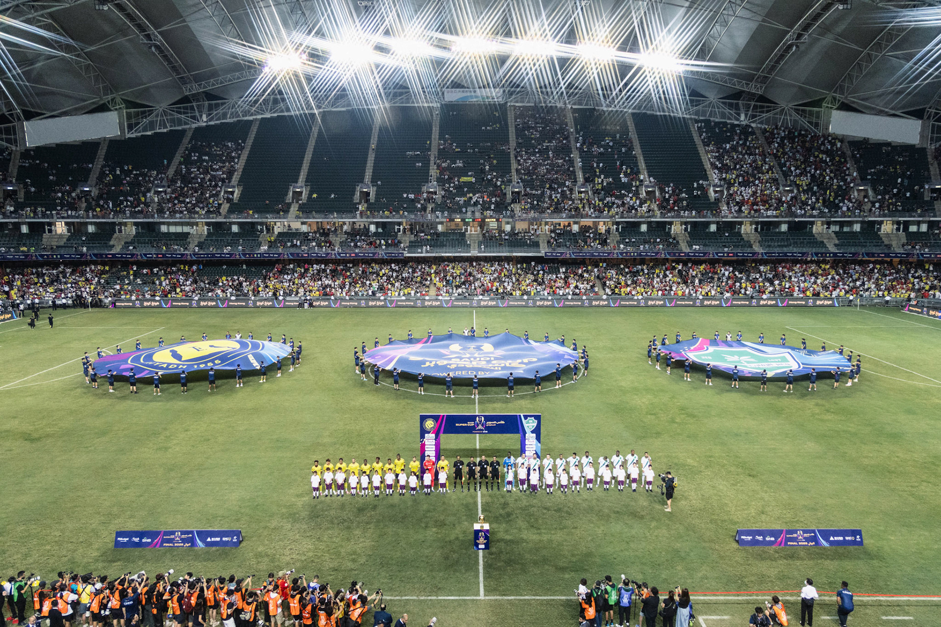 HONG KONG, China - AUGUST  23:  during Saudi Super Cup Final - Al-Nassr vs Al-Ahli at Hong Kong Stadium on August 23, 2025 in Hong Kong, China, (Photo by Jack Ng/Jack8th.com)