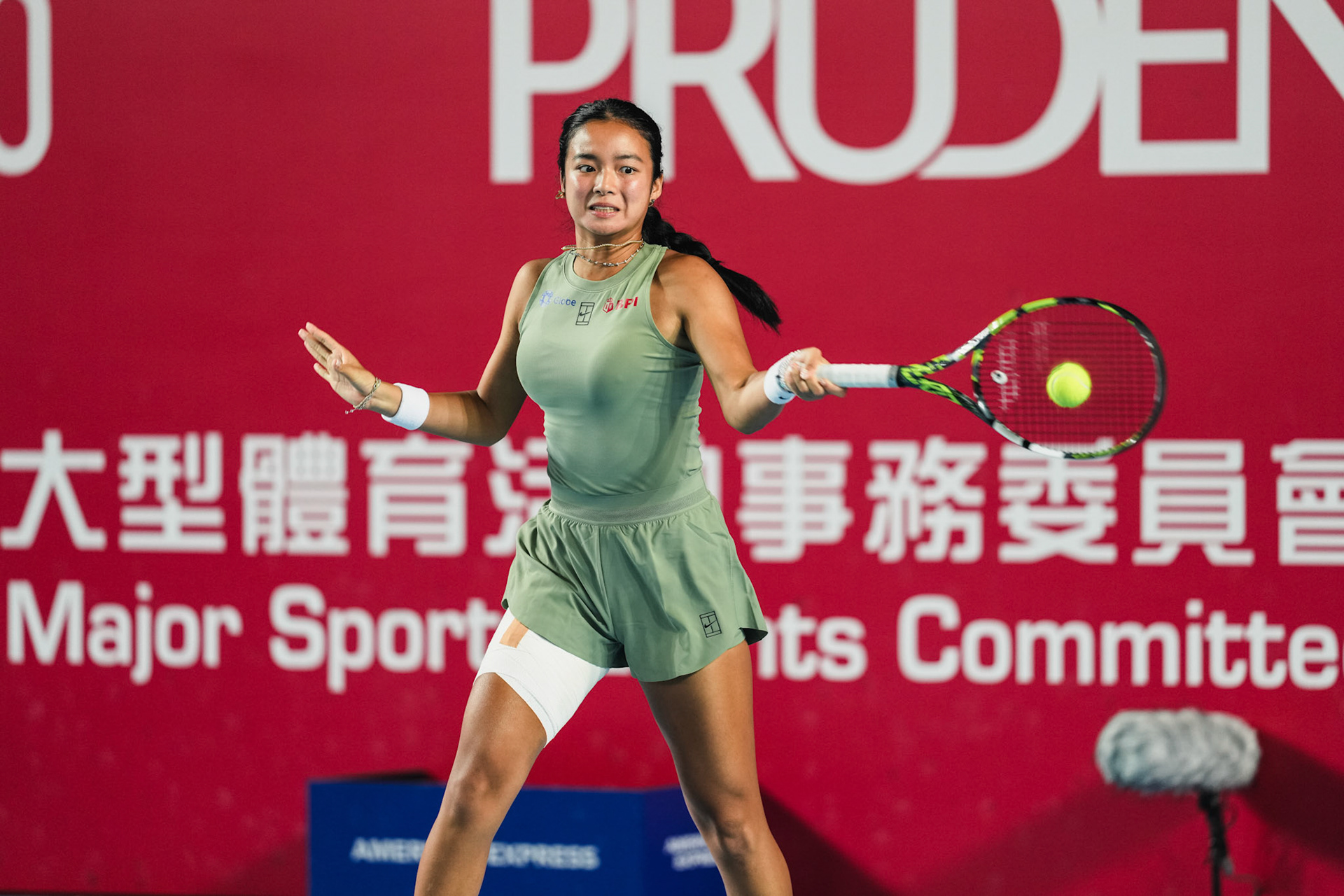 HONG KONG, China - Alexandra Eala of the Philippines vs Victoria Mboko of Canada in action during WTA 250 - Prudential Hong Kong Tennis Open at Victoria Park Tennis Court on October 30, 2025 in Hong Kong, China, (Photo by Jack Ng/Alamy Live News)