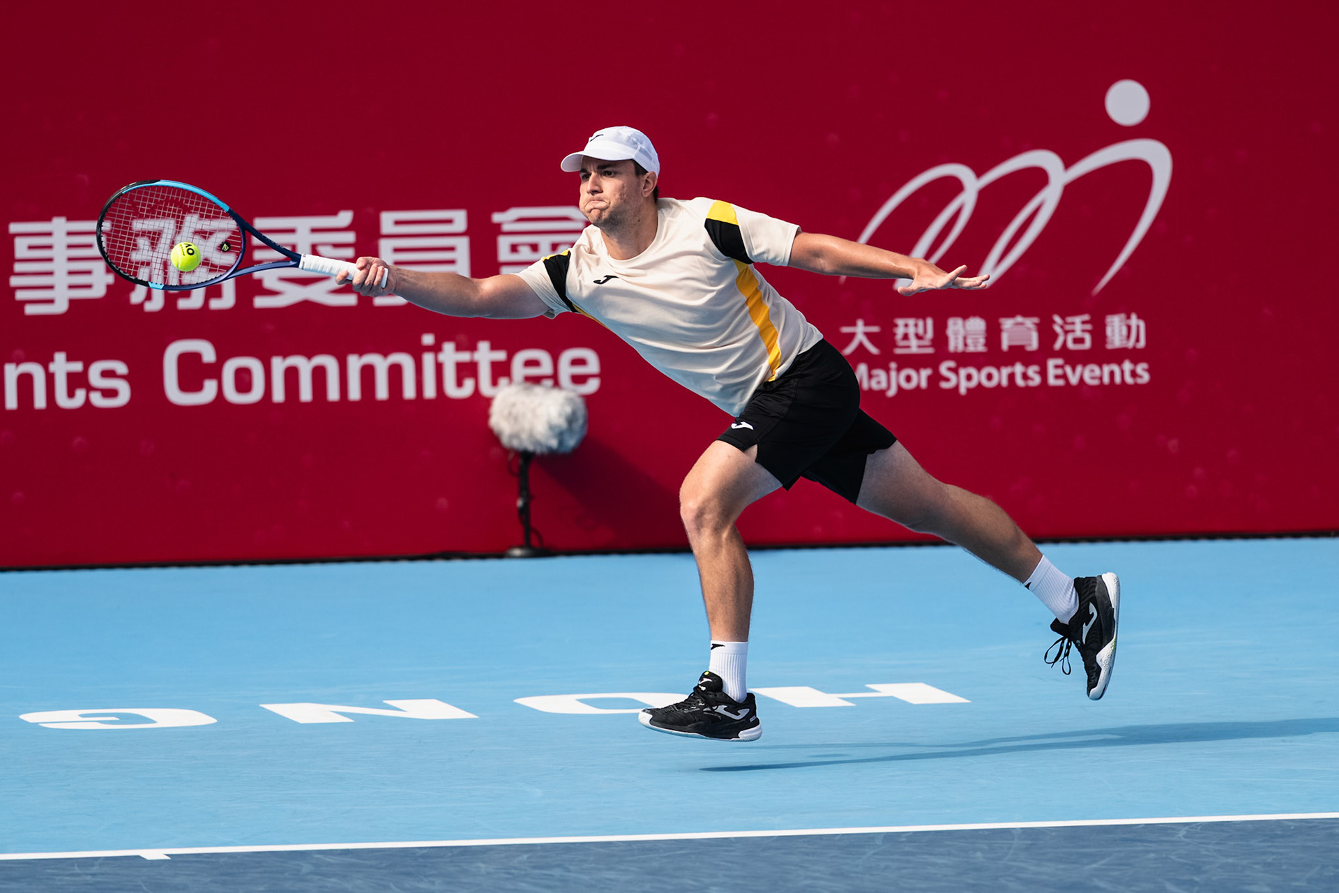 HONG KONG, China - JANUARY 06: Miomir Kecmanovic of Serbia hits the ball during the Bank of China Hong Kong Tennis Open 2026 (ATP 250) men's single round of 32 match against Alexandre Müller of France at Victoria Park Tennis Centre Court on January 6, 2026 in Hong Kong, China, (Photo by Jack Ng/Alamy Live News)