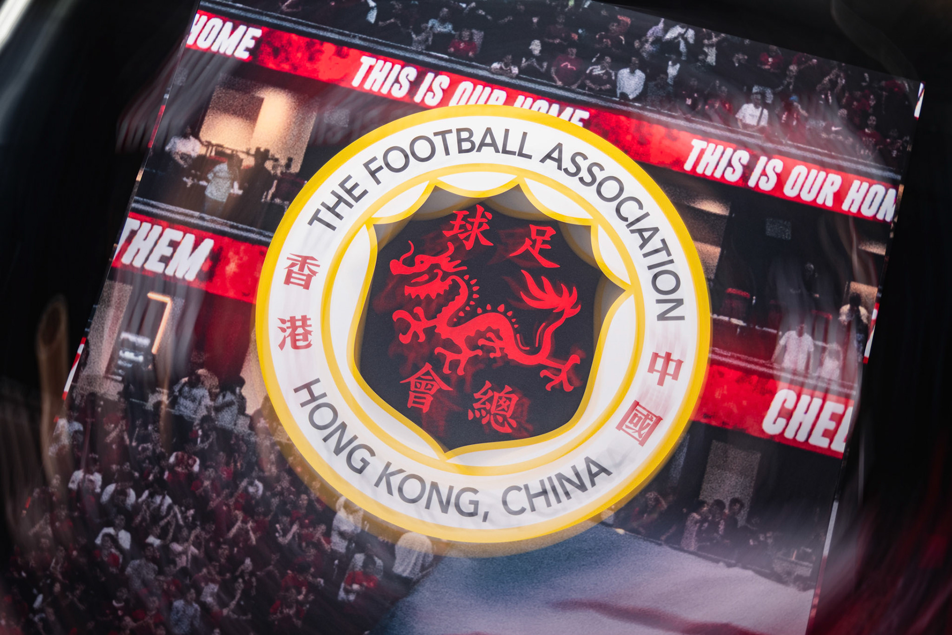 HONG KONG, China - SEPTEMBER  03:  during World Football Summit - Hong Kong at AsiaWorld-Expo on September 3, 2025 in Hong Kong, China, (Photo by Jack Ng/Jack8th.com)