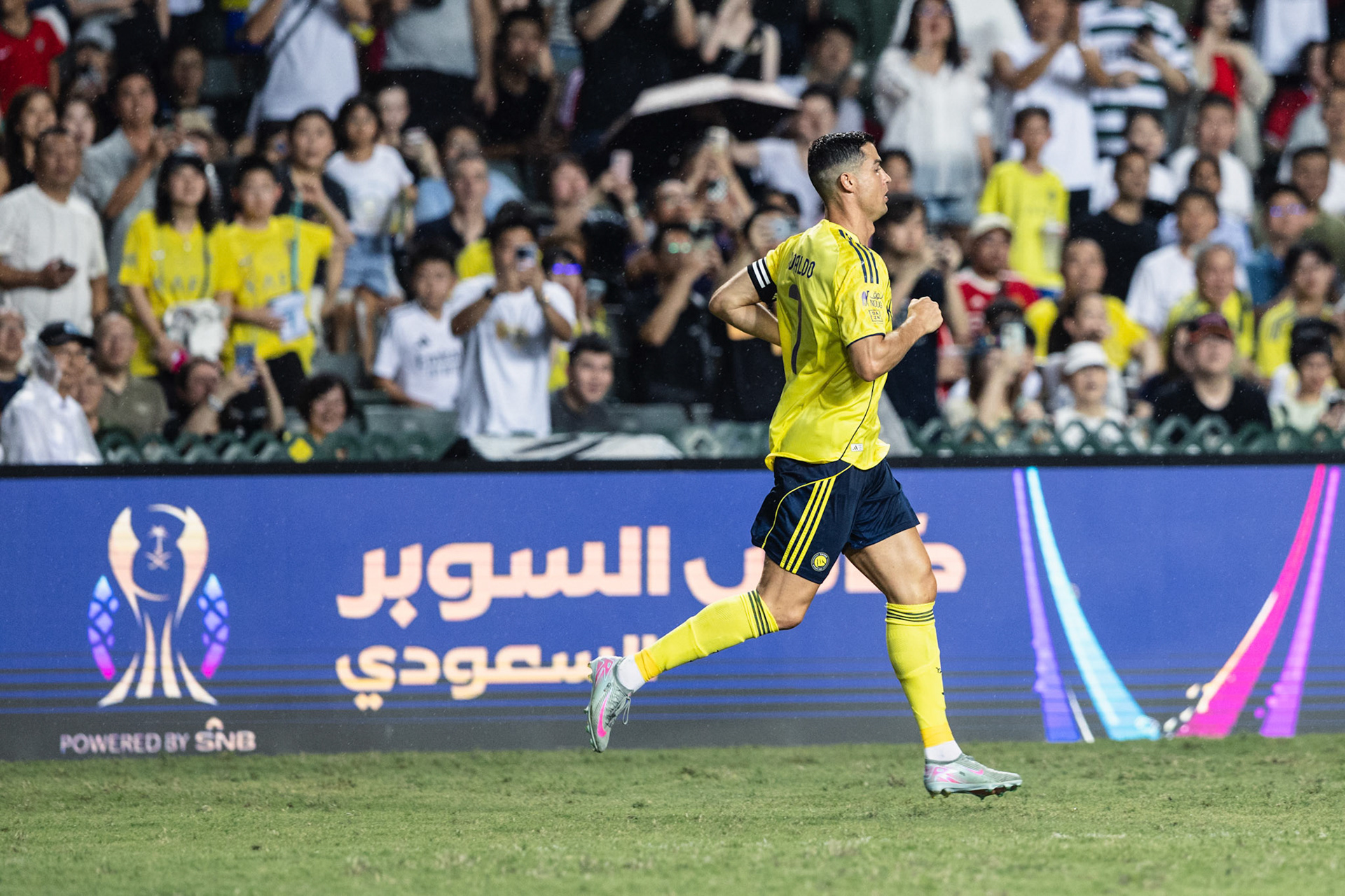 HONG KONG, China - AUGUST  23:  during Saudi Super Cup Final - Al-Nassr vs Al-Ahli at Hong Kong Stadium on August 23, 2025 in Hong Kong, China, (Photo by Jack Ng/Jack8th.com)