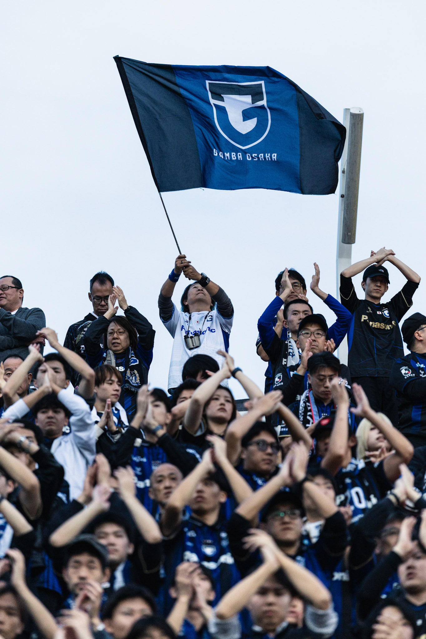 Mong Kok Stadium, HONG KONG, China: fans of Gamba Osaka of Japan cheering for the team during AFC Champions League TWO - Eastern FC vs Gamba Osaka at Mong Kok Stadium on November 27, 2025 in Hong Kong, China, (Photo by Jack Ng/Alamy Live News)