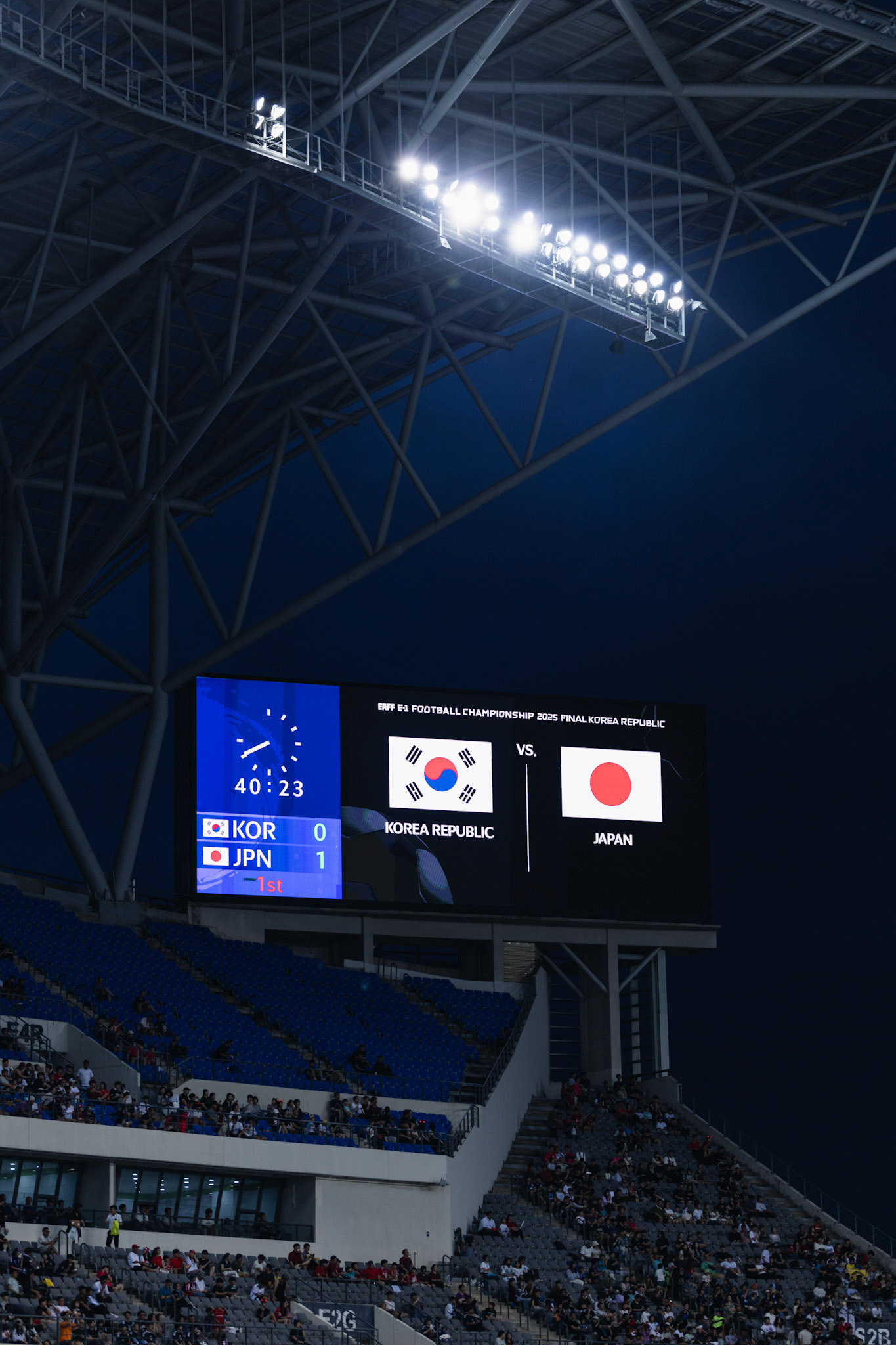 YONGIN, South Korea - JULY  15:  during EAFF E-1 Football Championship - South Korea vs Japan at Yongin Mireu Stadium on July 15, 2025 in Yongin, South Korea, (Photo by Jack Ng/Pixel Images)