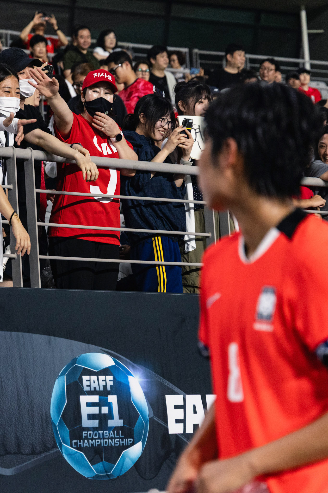 HWASEONG, South Korea - JULY  13:  during EAFF E-1 Football Championship - South Korea vs Japan at Hwaseong Sports Complex on July 13, 2025 in Hwaseong, South Korea, (Photo by Jack Ng/Pixel Images)