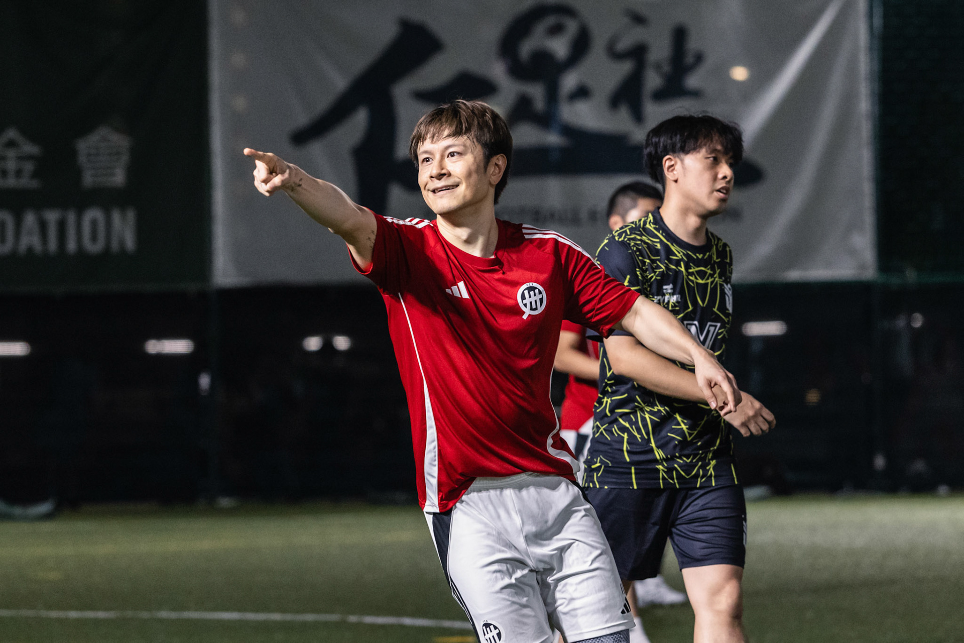 HONG KONG, China - AUGUST  26:  during Champions 3 Cup at Chealsea Soccer Pitch on August 26, 2025 in Hong Kong, China, (Photo by Jack Ng/Pixel Images)