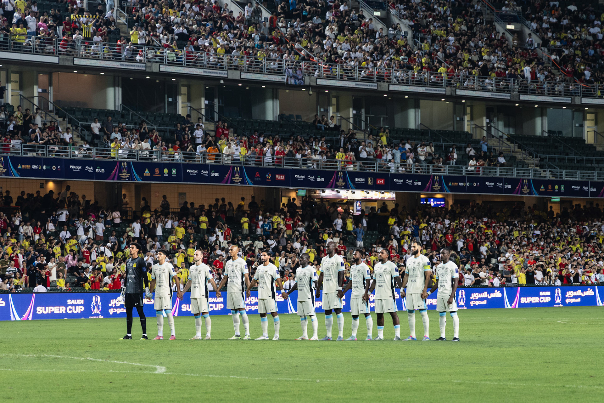 HONG KONG, China - AUGUST  19:  during Saudi Super Cup at Hong Kong Stadium on August 19, 2025 in Hong Kong, China, (Photo by Jack Ng/Jack8th.com)