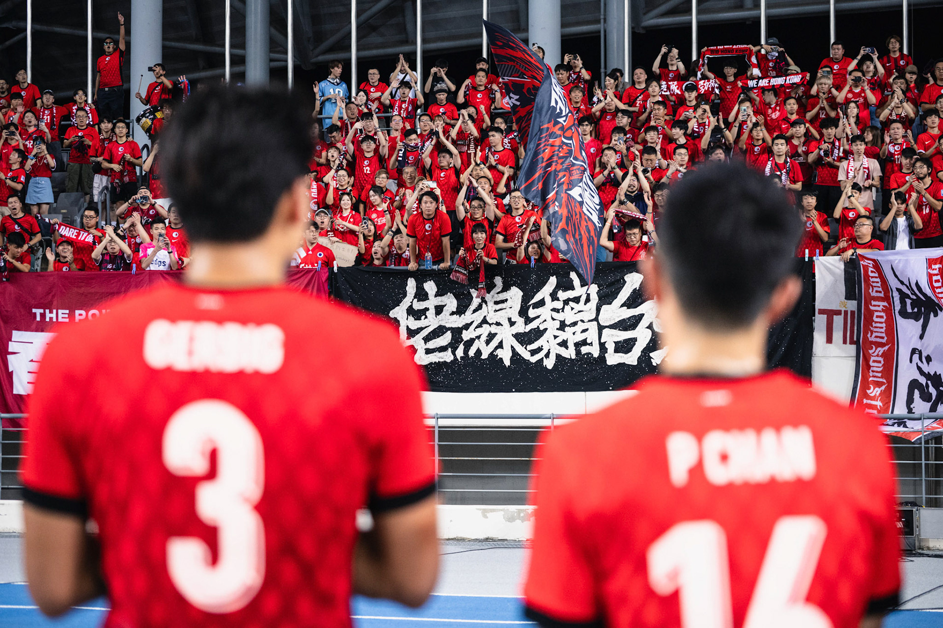YONGIN, South Korea - JULY  11:  during EAFF E-1 Football Championship at Yongin Mireu Stadium on July 11, 2025 in Yongin, South Korea, (Photo by Jack Ng/Pixel Images)