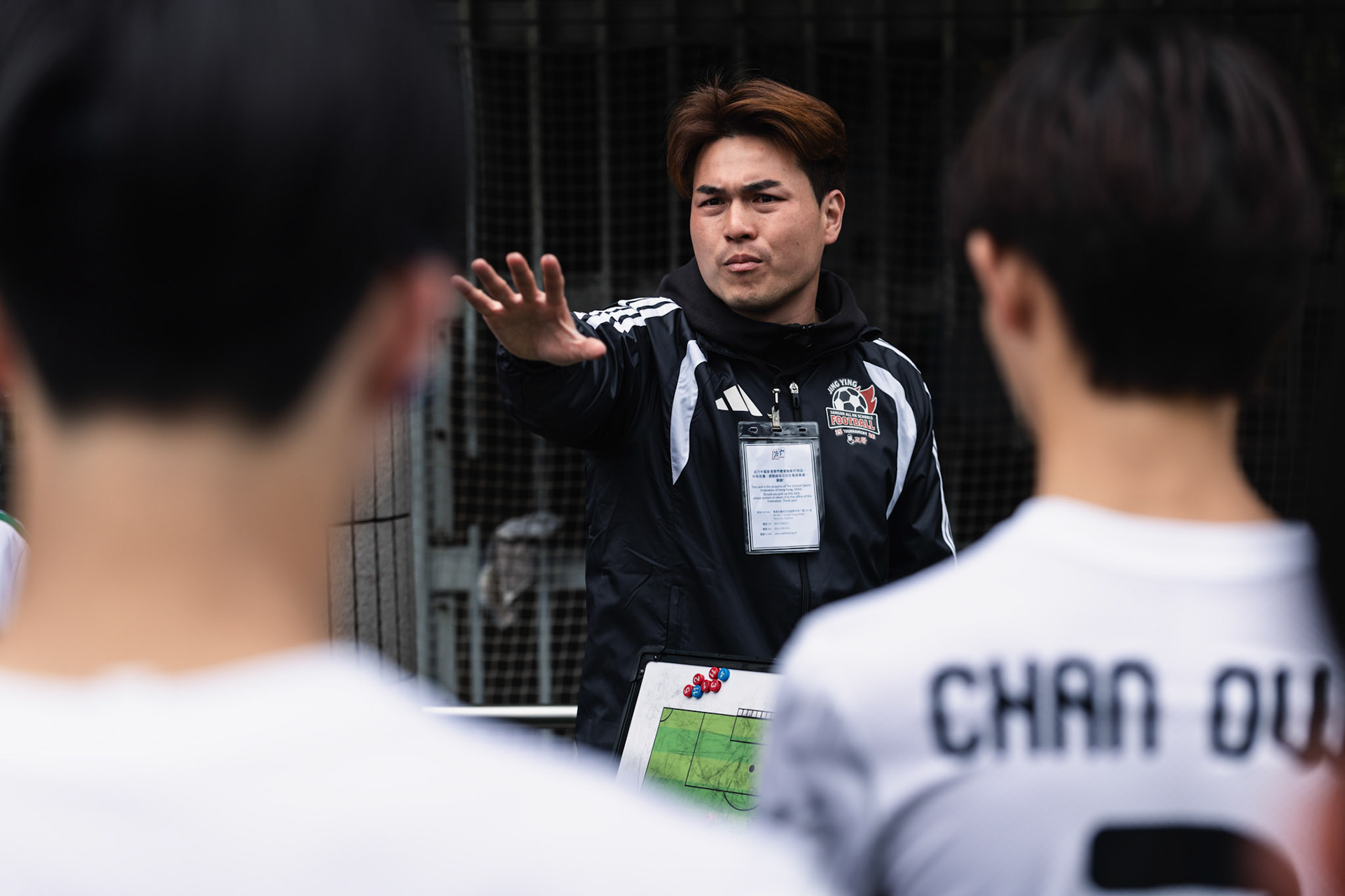 HONG KONG, China - FEBRUARY 09: during SamGor All Hong Kong Schools Jing Ying Football Tournament 2025-26 - Jockey Club Ti-I College vs Ying Wa College at Po Kong Village Road Park  Artificial Turf Soccer Pitch on February 9, 2026 in Hong Kong, China, (Photo by Jack Ng/)