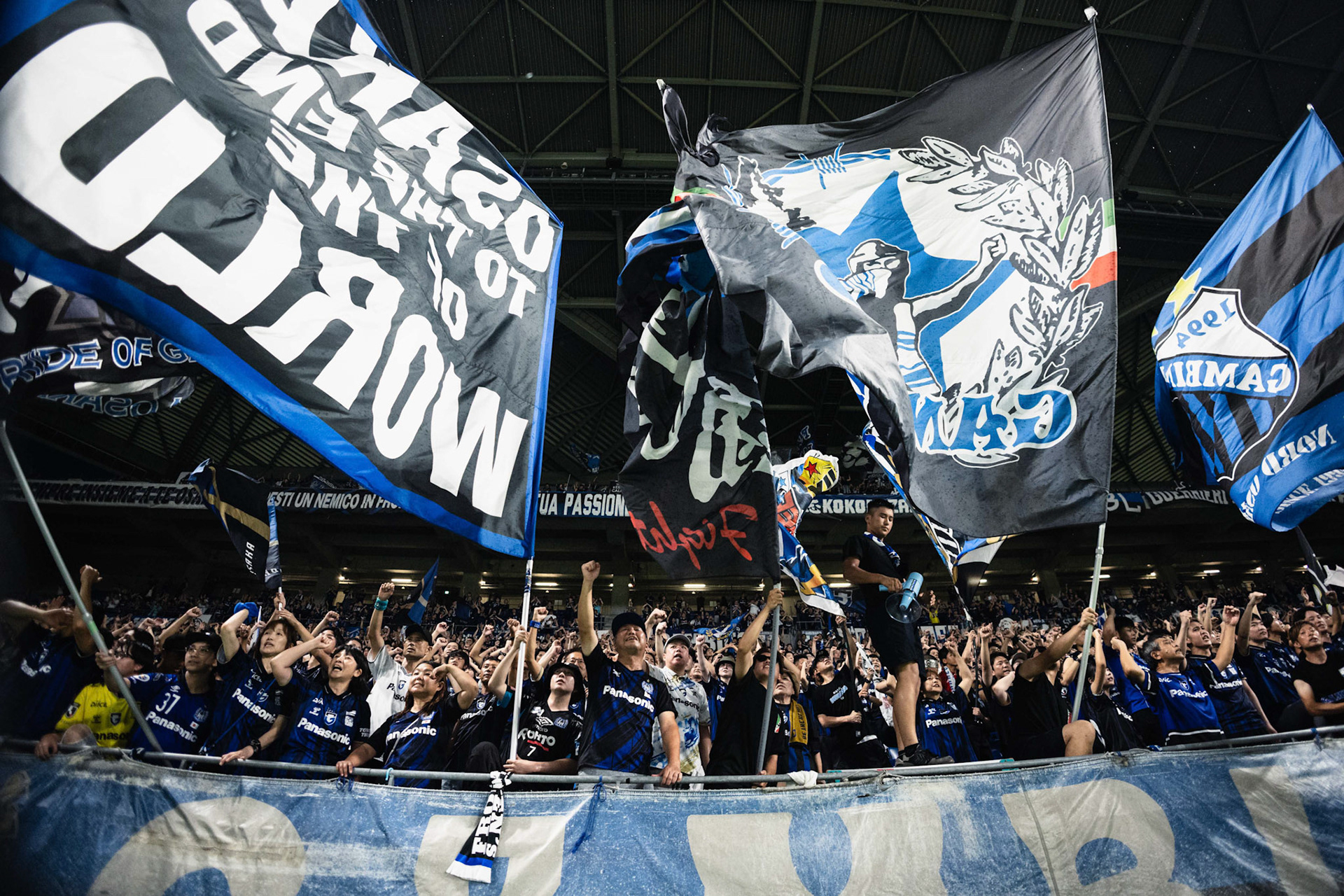 OSAKA, Japan - SEPTEMBER  17:  during AFC Champions League 2 - Gamba Osaka vs Eastern FC at Suita City Football Stadium on September 17, 2025 in Osaka, Japan, (Photo by Jack Ng/Jack.8th)