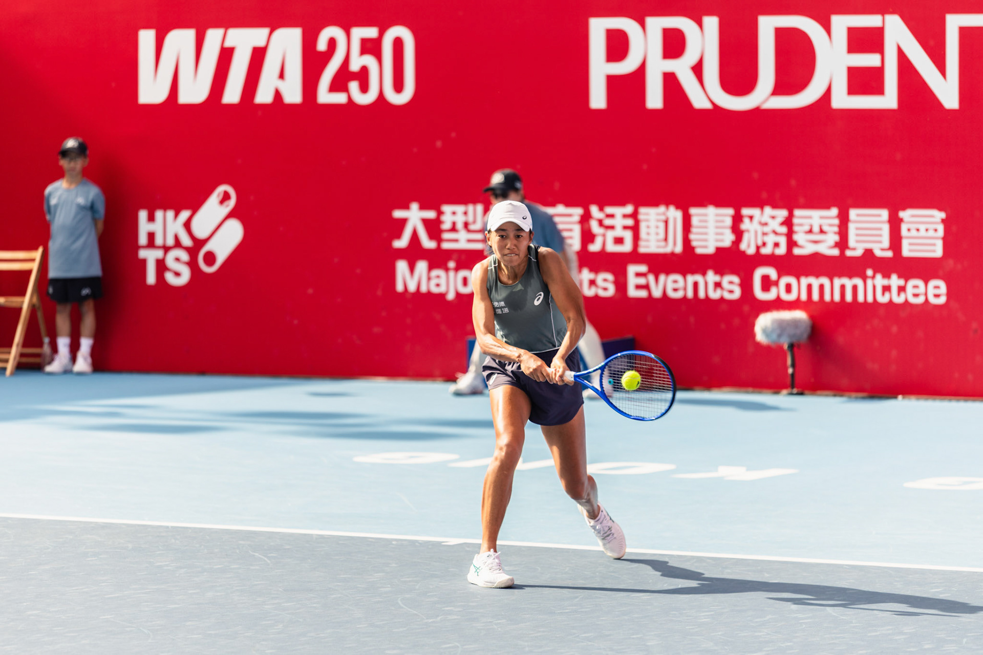 HONG KONG, China - Shuai Zhang of China in action during WTA 250 - Prudential Hong Kong Tennis Open at Victoria Park Tennis Court on October 30, 2025 in Hong Kong, China, (Photo by Jack Ng/Alamy Live News)