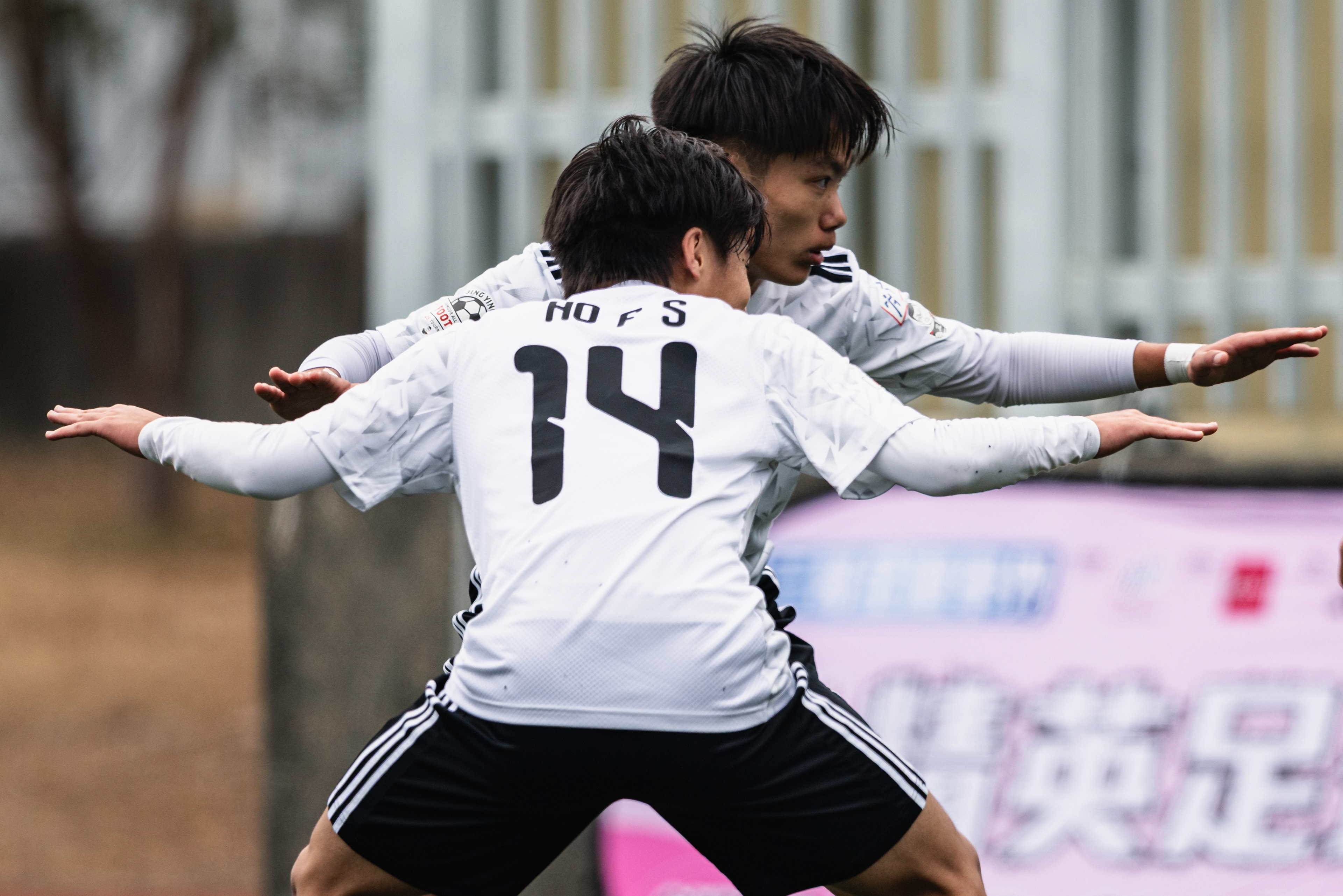 HONG KONG, China - FEBRUARY 09: during SamGor All Hong Kong Schools Jing Ying Football Tournament 2025-26 - Lam Tai Fai College vs Hong Kong International School at Po Kong Village Road Park Artificial Turf Soccer Pitch on February 9, 2026 in Hong Kong, China, (Photo by Jack Ng/)