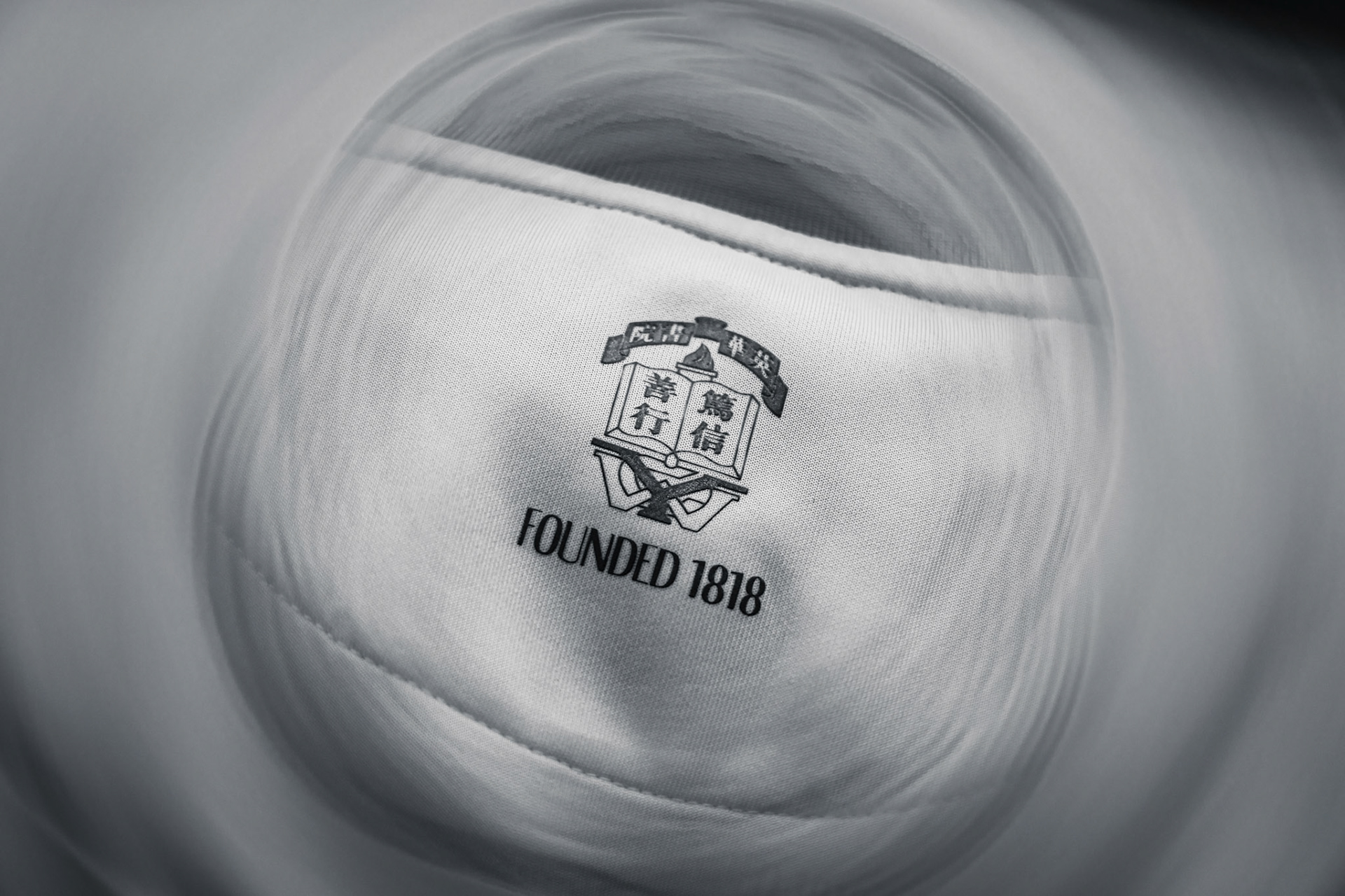 HONG KONG, China - FEBRUARY 09: during SamGor All Hong Kong Schools Jing Ying Football Tournament 2025-26 - Jockey Club Ti-I College vs Ying Wa College at Po Kong Village Road Park  Artificial Turf Soccer Pitch on February 9, 2026 in Hong Kong, China, (Photo by Jack Ng/)