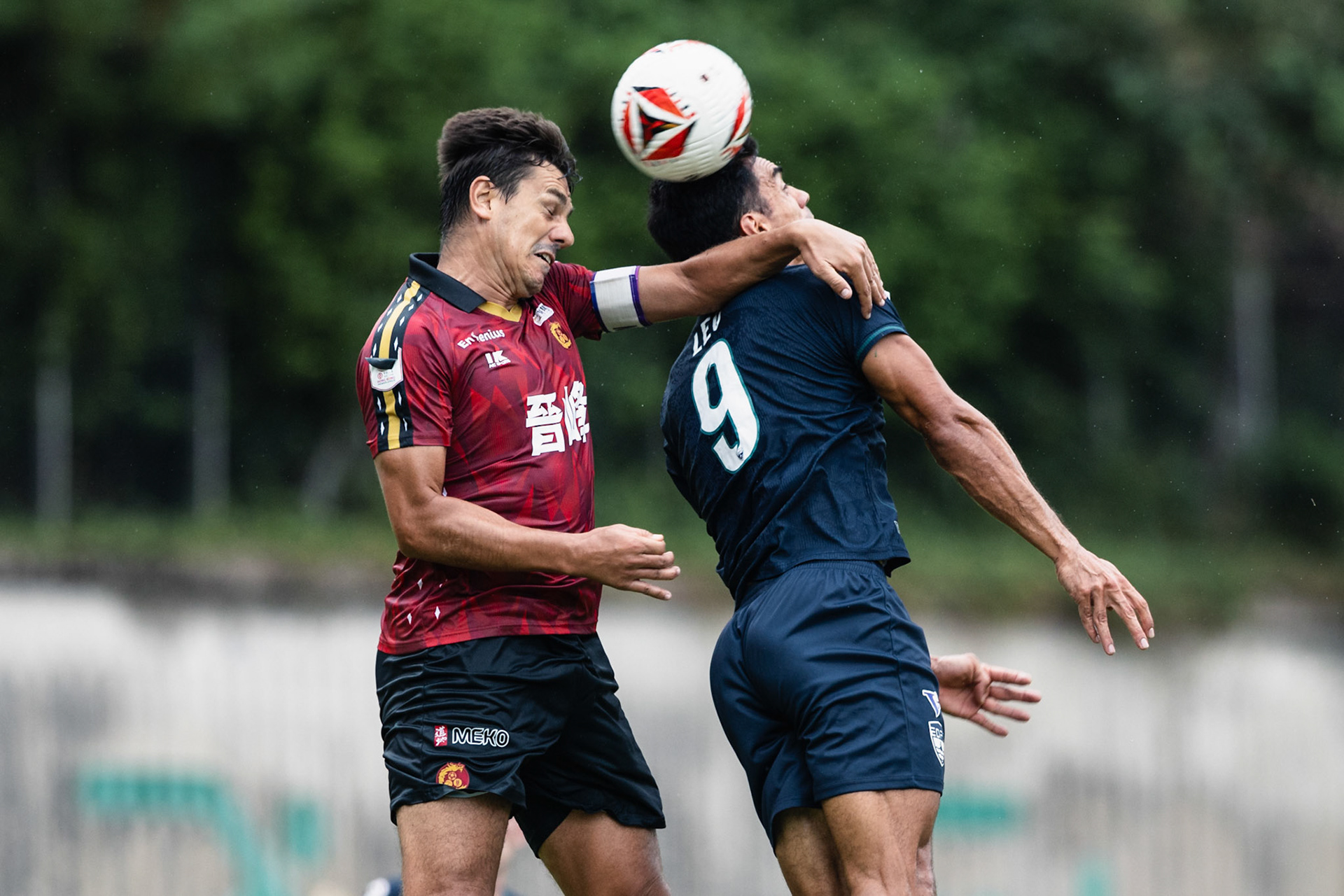 HONG KONG, China - OCTOBER  12:  during League Cup - Kowloon City vs Eastern District at Hammer Hill Road Sports Ground on October 12, 2025 in Hong Kong, China, (Photo by Jack Ng/Jack.8th)