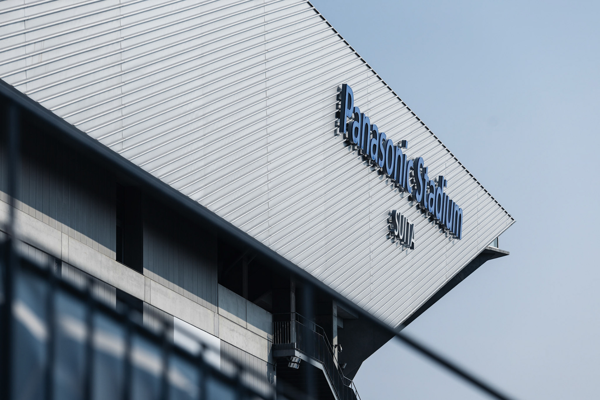 OSAKA, Japan - SEPTEMBER  17:  during AFC Champions League 2 - Gamba Osaka vs Eastern FC at Suita City Football Stadium on September 17, 2025 in Osaka, Japan, (Photo by Jack Ng/Jack.8th)