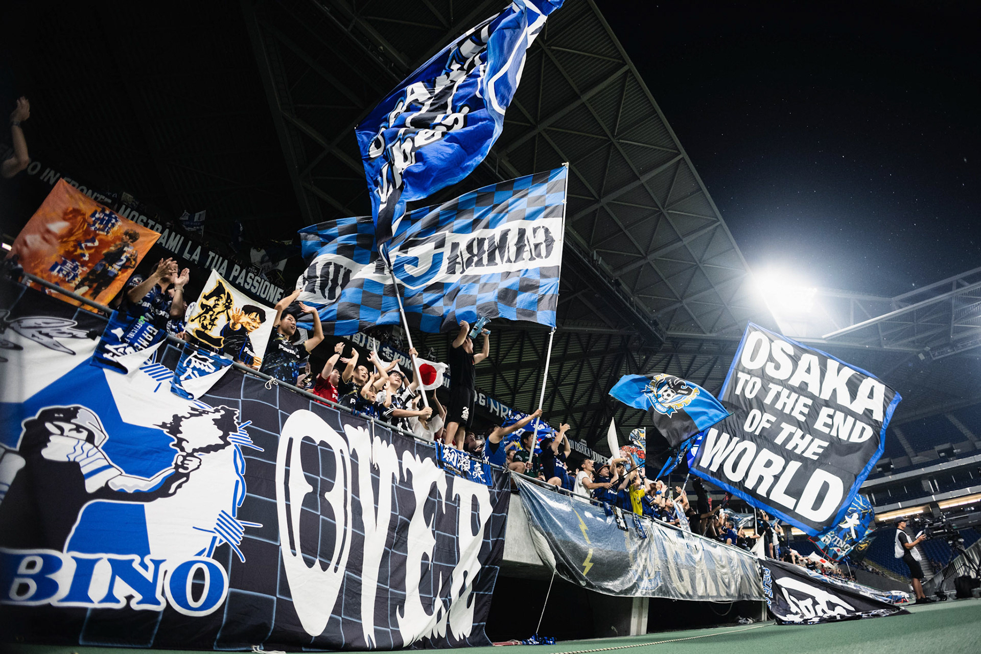 OSAKA, Japan - SEPTEMBER  17:  during AFC Champions League 2 - Gamba Osaka vs Eastern FC at Suita City Football Stadium on September 17, 2025 in Osaka, Japan, (Photo by Jack Ng/Jack.8th)