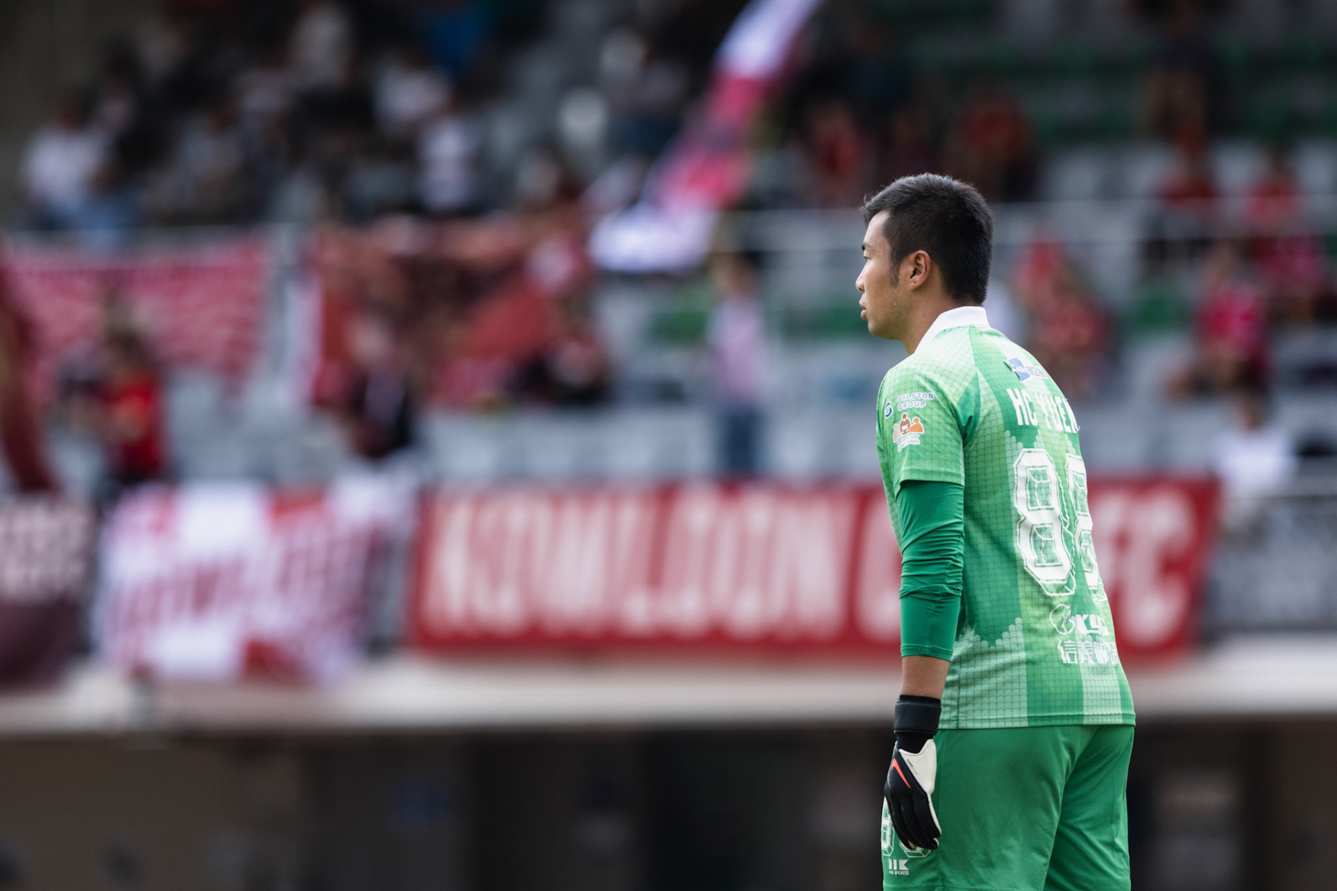 HONG KONG, China - OCTOBER  12:  during League Cup - Kowloon City vs Eastern District at Hammer Hill Road Sports Ground on October 12, 2025 in Hong Kong, China, (Photo by Jack Ng/Jack.8th)