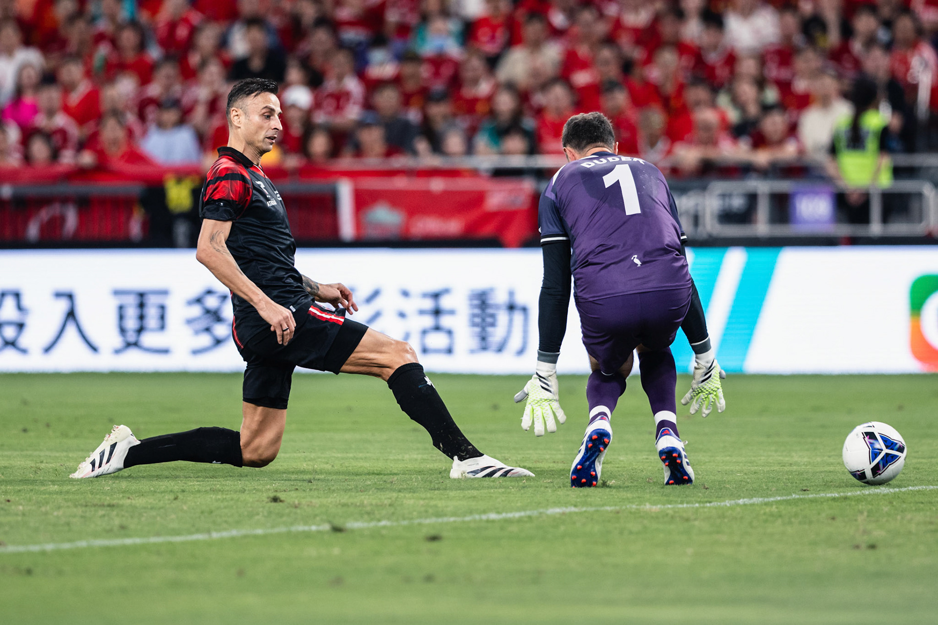 Kai Tak Stadium, HONG KONG, China - OCTOBER 18:  during Red on Red 2025 at Kai Tak Stadium on October 18, 2025 in Hong Kong, China, (Photo by Jack Ng/Jack Ng/Alamy Live News)