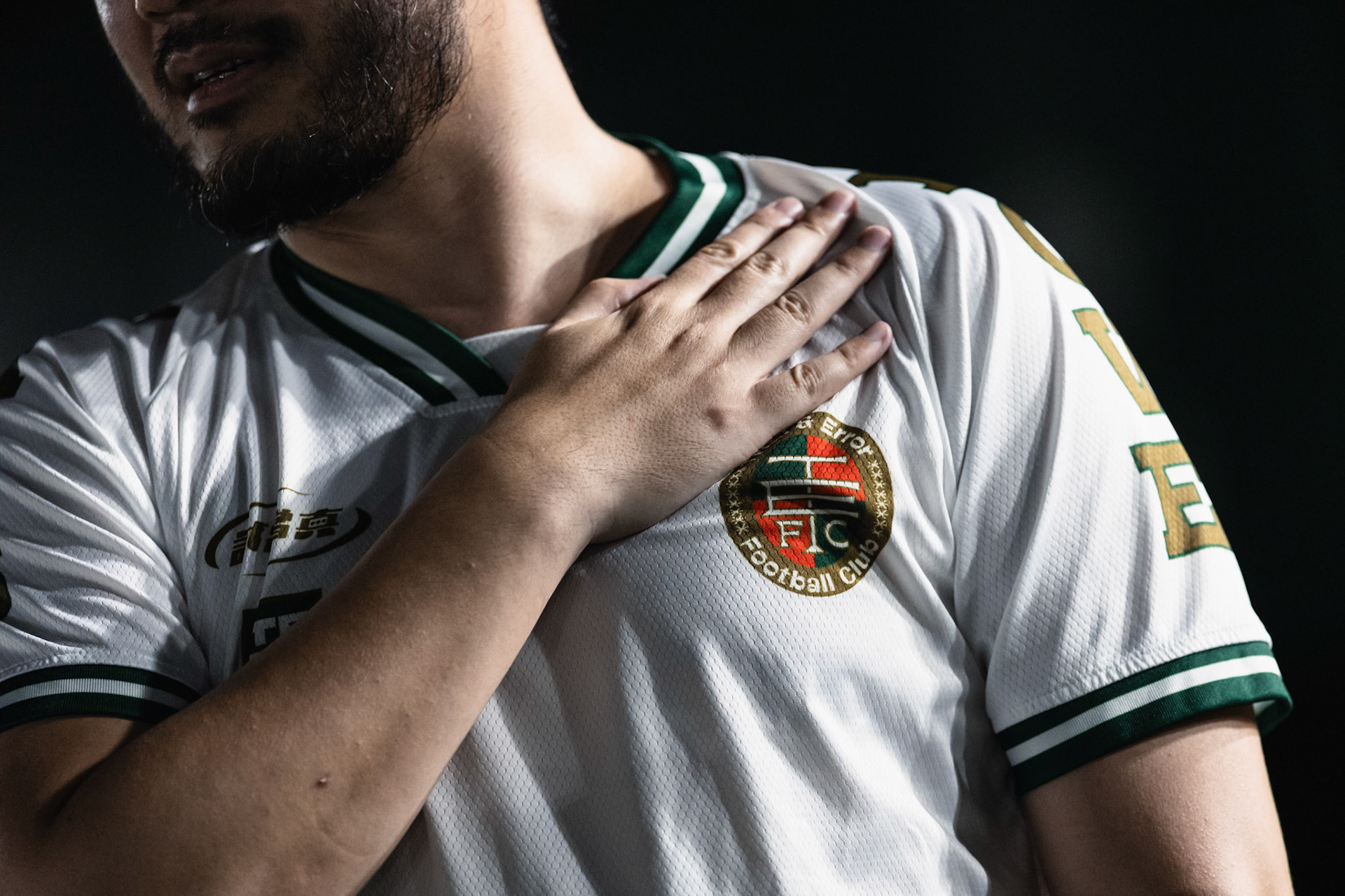 HONG KONG, China - AUGUST  12:  during Champions 3 Cup at Chealsea Soccer Pitch on August 12, 2025 in Hong Kong, China, (Photo by Jack Ng/Pixel Images)