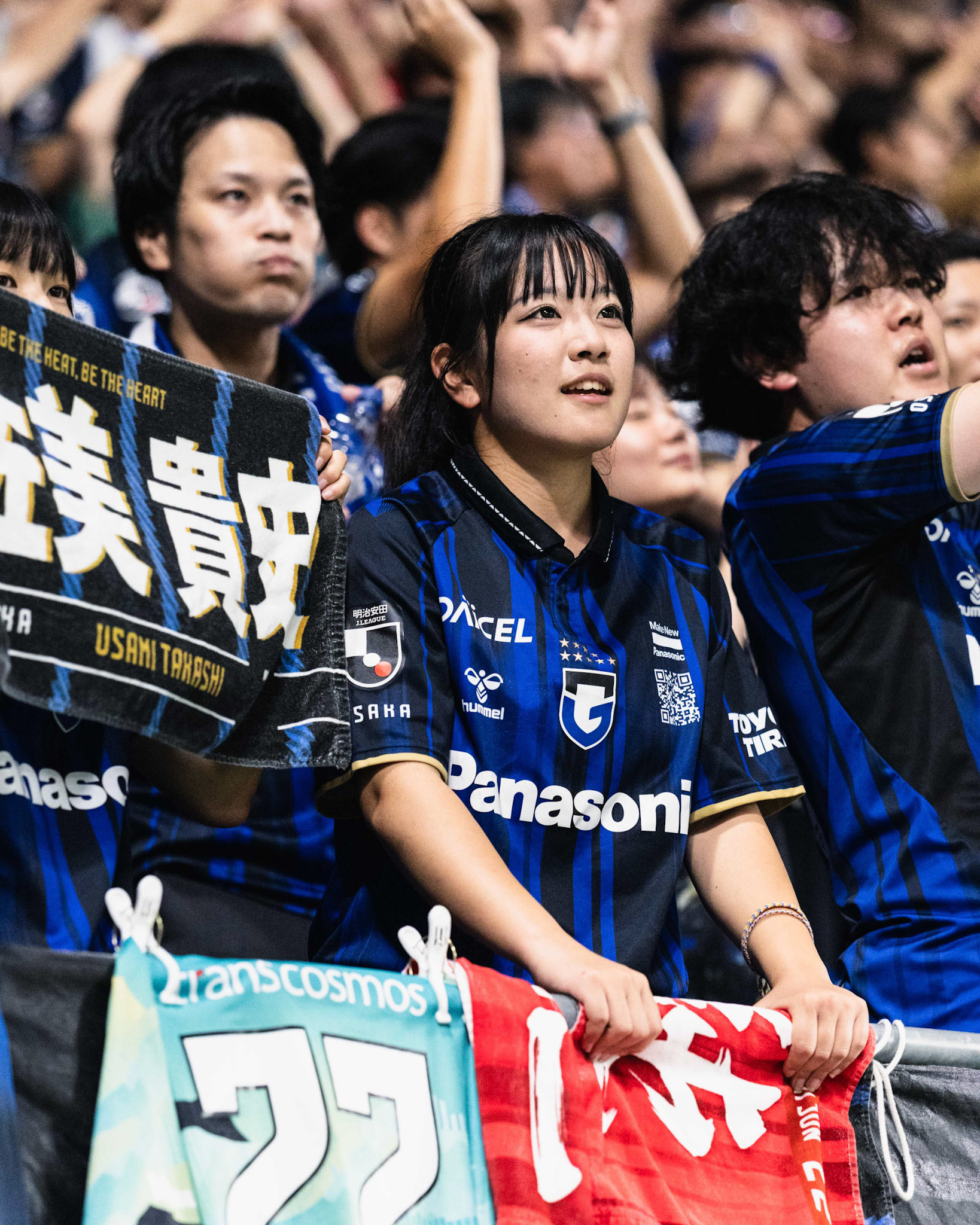 OSAKA, Japan - SEPTEMBER  17:  during AFC Champions League 2 - Gamba Osaka vs Eastern FC at Suita City Football Stadium on September 17, 2025 in Osaka, Japan, (Photo by Jack Ng/Jack.8th)