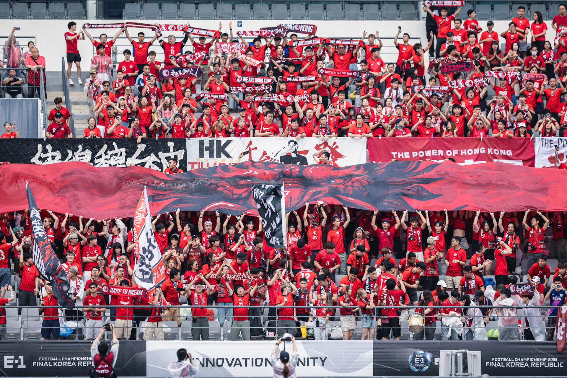 YONGIN, South Korea - JULY  15:  during EAFF E-1 Football Championship - China PR vs Hong Kong, China at Yongin Mireu Stadium on July 15, 2025 in Yongin, South Korea, (Photo by Jack Ng/Pixel Images)
