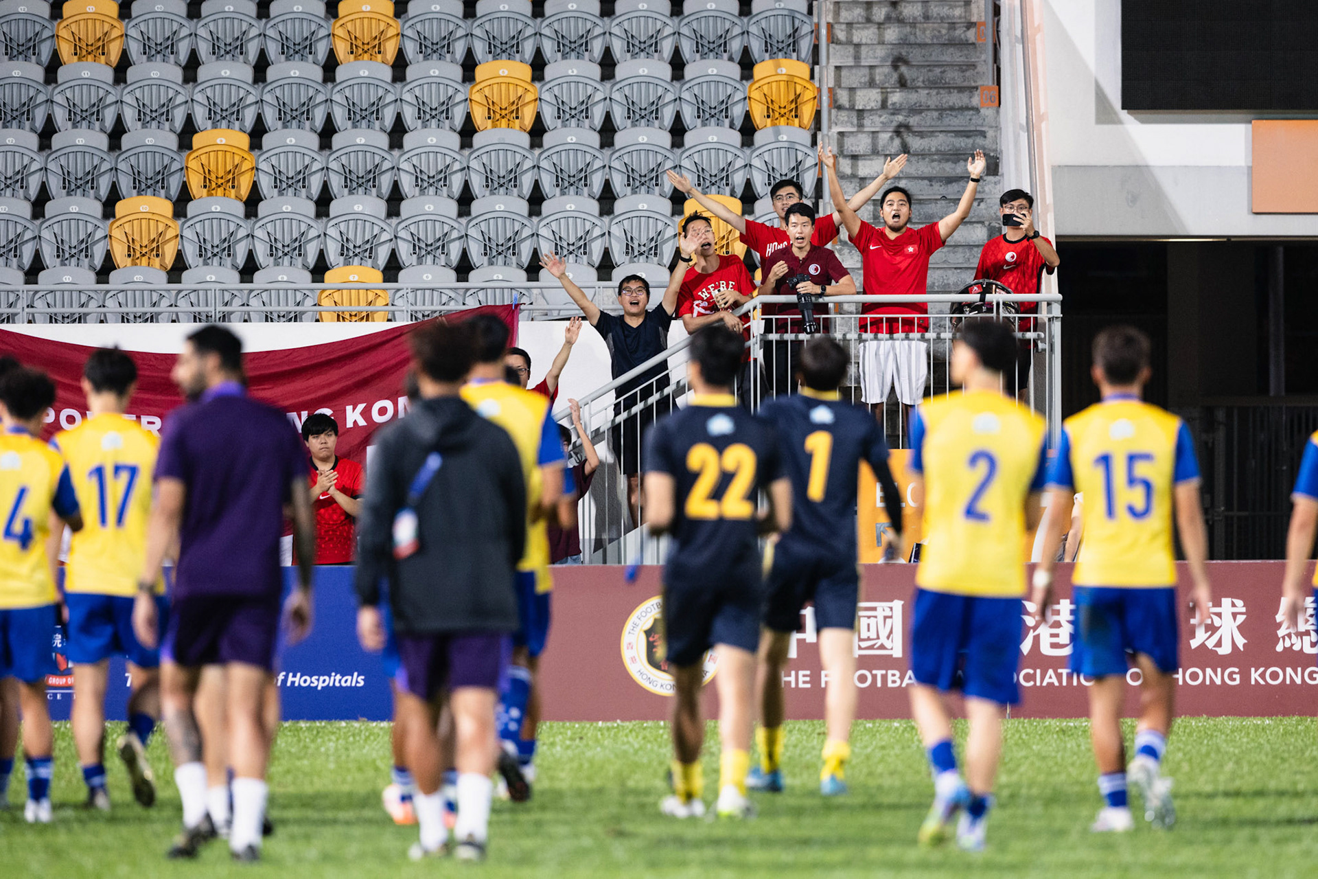 HONG KONG, China - AUGUST  15:  during JC Youth Football Academy Summit at Mong Kok Stadium on August 15, 2025 in Hong Kong, China, (Photo by Jack Ng/Jack8th.com)