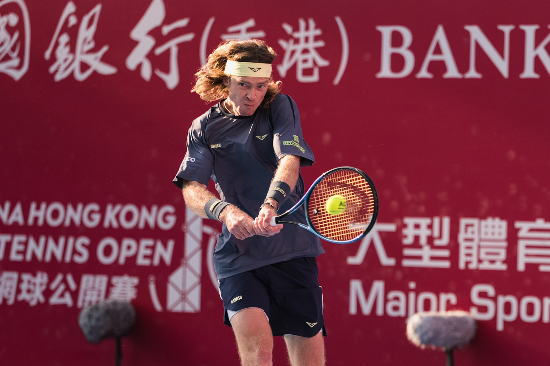 HONG KONG, China - JANUARY 09: Andrey Rublev of Russia hits the ball during the Bank of China Hong Kong Tennis Open 2026 (ATP 250) men's single quarter finals match against Nuno Borges of Portugal at Victoria Park Tennis Centre Court on January 9, 2026 in Hong Kong, China, (Photo by Jack Ng/Alamy Live News)