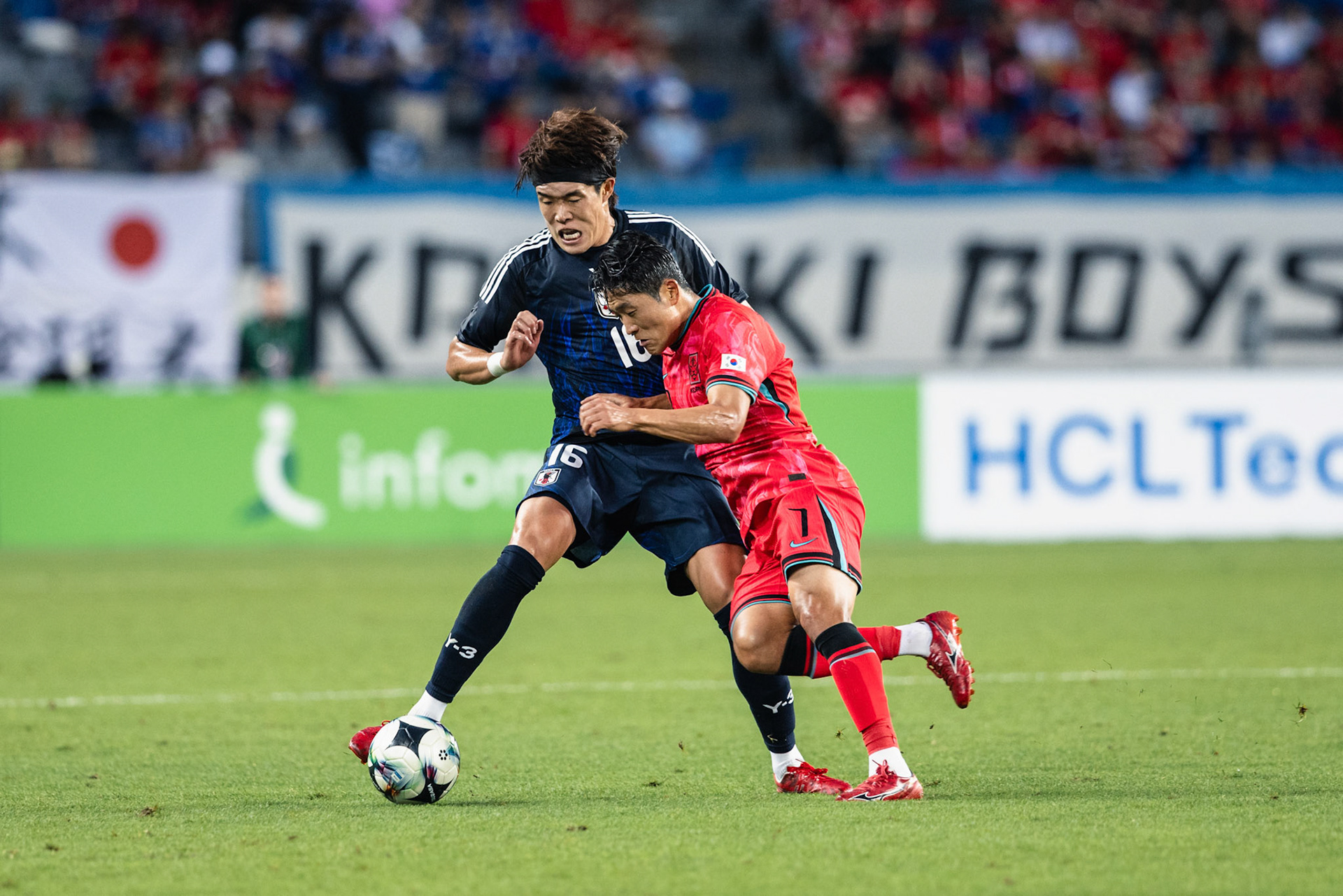 YONGIN, South Korea - JULY  15:  during EAFF E-1 Football Championship - South Korea vs Japan at Yongin Mireu Stadium on July 15, 2025 in Yongin, South Korea, (Photo by Jack Ng/Pixel Images)