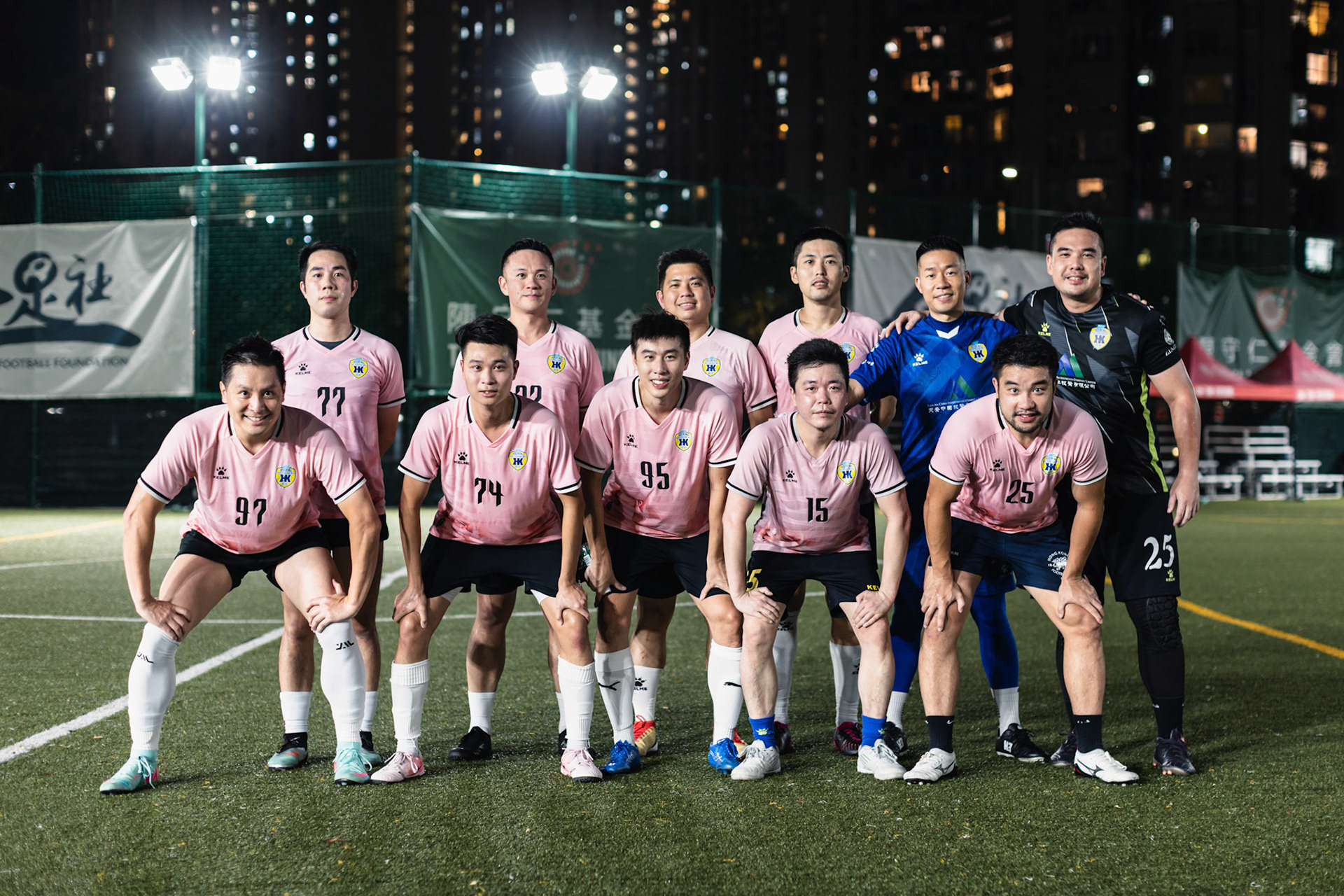 HONG KONG, China - AUGUST  12:  during Champions 3 Cup at Chealsea Soccer Pitch on August 12, 2025 in Hong Kong, China, (Photo by Jack Ng/Pixel Images)