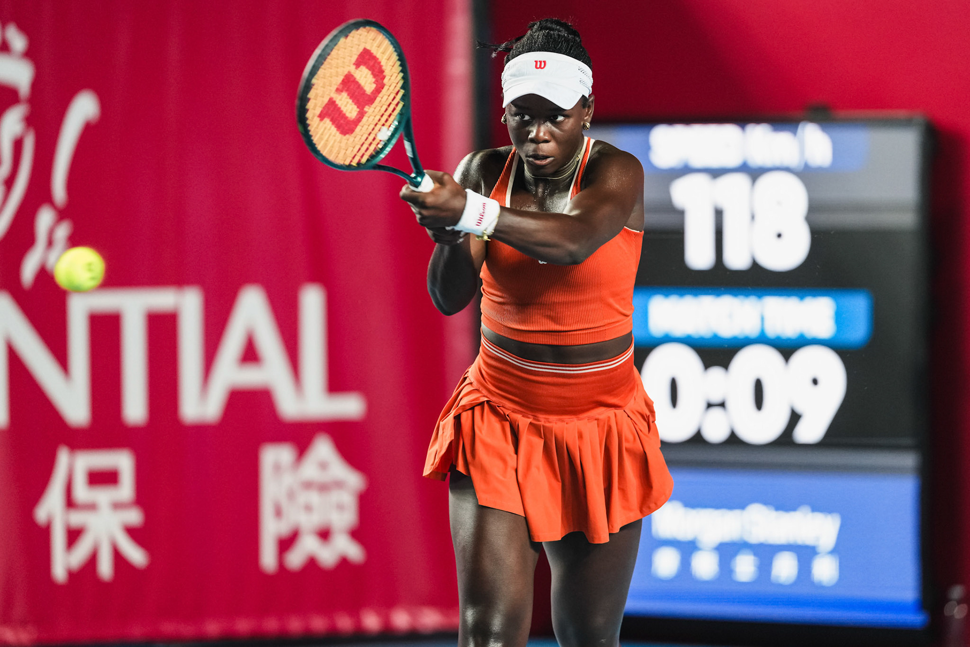 HONG KONG, China - Alexandra Eala of the Philippines vs Victoria Mboko of Canada in action during WTA 250 - Prudential Hong Kong Tennis Open at Victoria Park Tennis Court on October 30, 2025 in Hong Kong, China, (Photo by Jack Ng/Alamy Live News)
