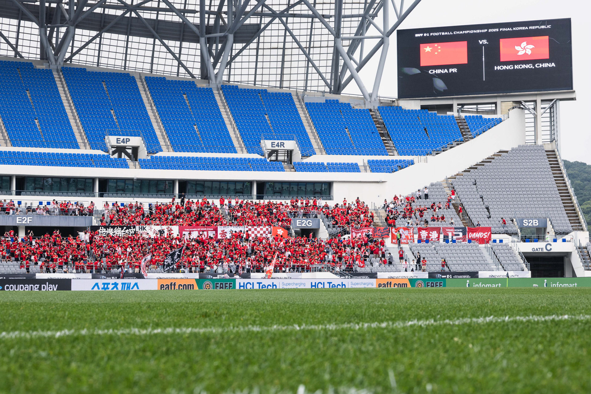 YONGIN, South Korea - JULY  15:  during EAFF E-1 Football Championship - China PR vs Hong Kong, China at Yongin Mireu Stadium on July 15, 2025 in Yongin, South Korea, (Photo by Jack Ng/Pixel Images)