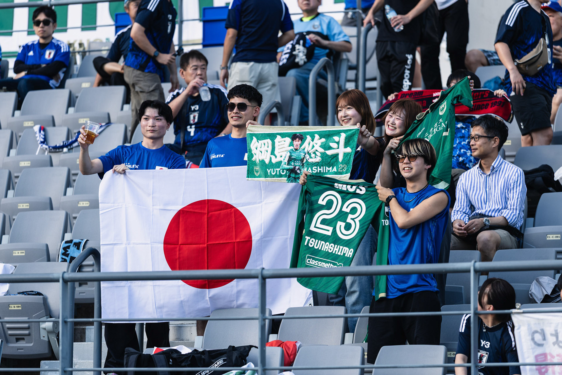 YONGIN, South Korea - JULY  12:  during EAFF E-1 Football Championship - Japan vs China at Yongin Mireu Stadium on July 12, 2025 in Yongin, South Korea, (Photo by Jack Ng/Pixel Images)