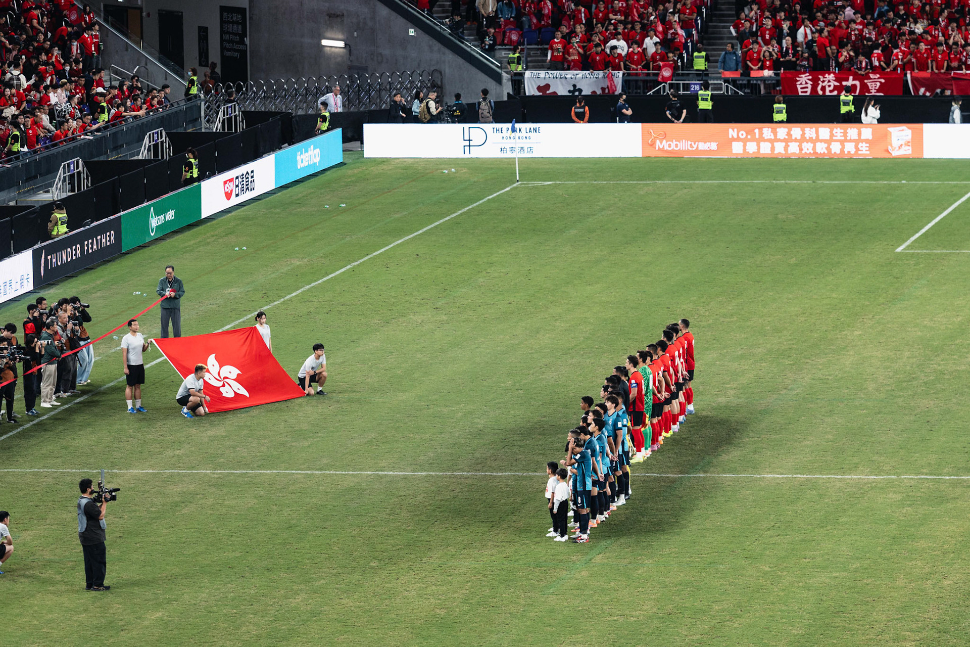 HONG KONG, China - NOVEMBER  18:  during 2027 Asian Cup Qualifers - Hong Kong, China vs Singapore at Kai Tak Stadium on November 18, 2025 in Hong Kong, China, (Photo by Jack Ng/Pixel Images)