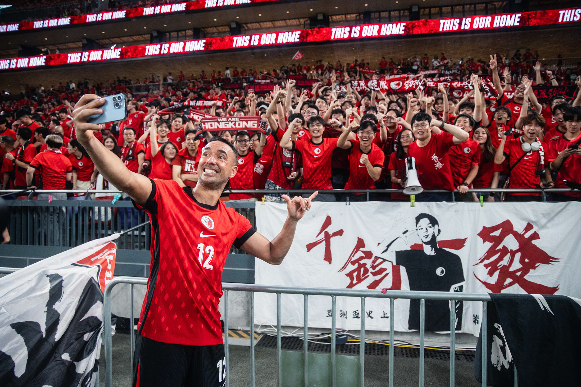HONG KONG, China - JUNE  10:  during 2027 Asian Cup Qualifers - Hong Kong, China vs India at Kai Tak Stadium on June 10, 2025 in Hong Kong, China, (Photo by Jack Ng/Pixel Images)