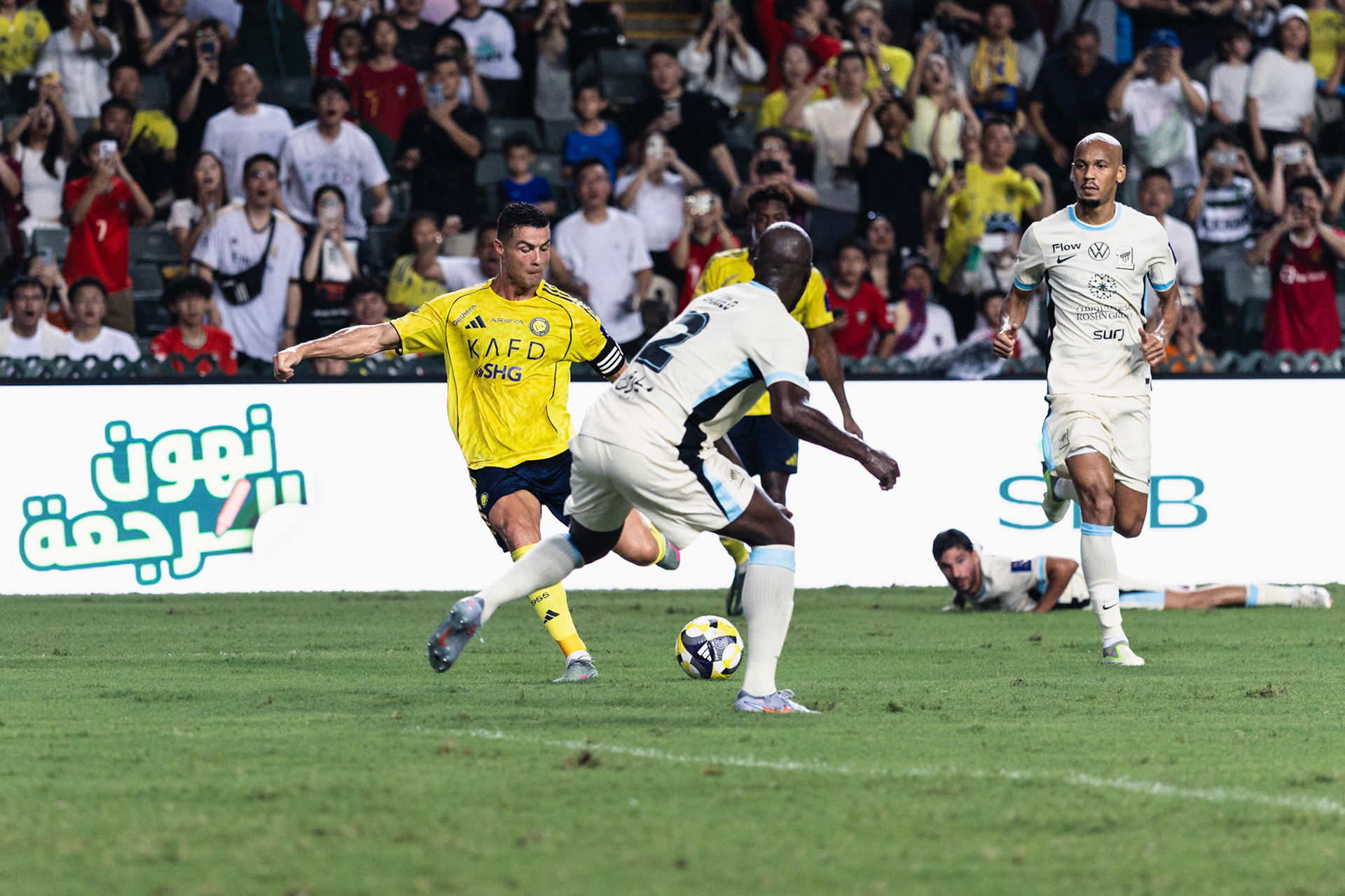 HONG KONG, China - AUGUST  19:  during Saudi Super Cup at Hong Kong Stadium on August 19, 2025 in Hong Kong, China, (Photo by Jack Ng/Jack8th.com)
